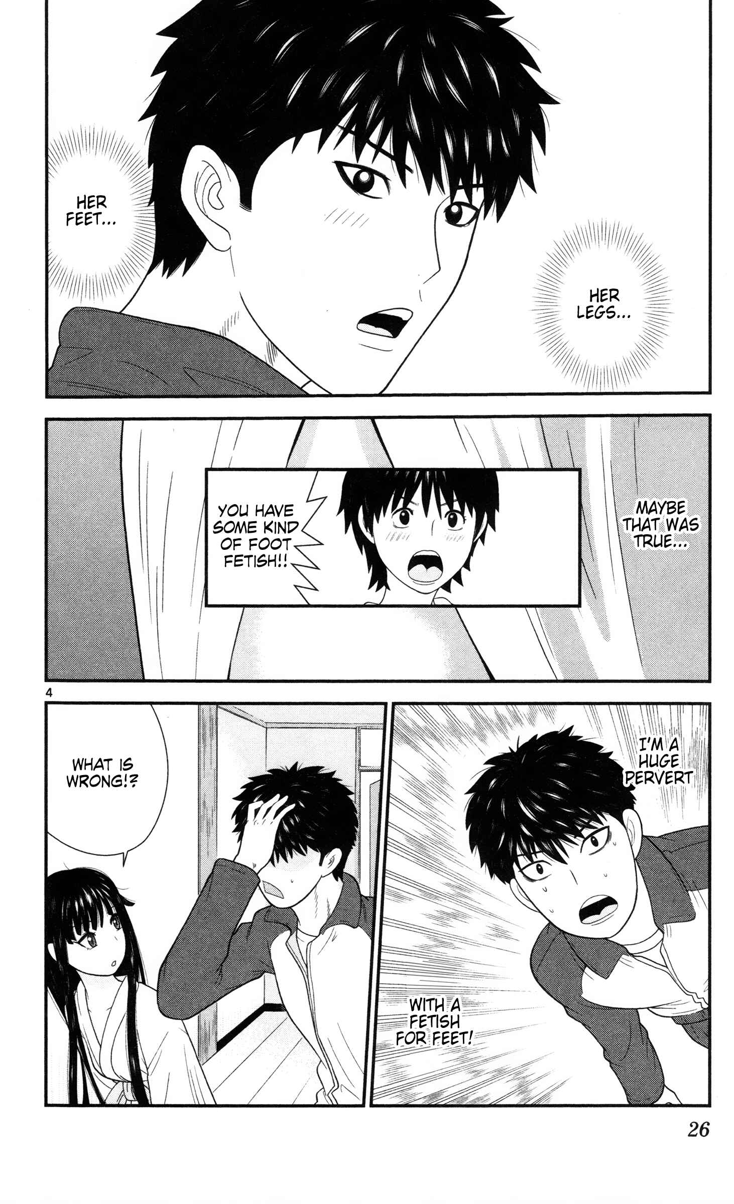 Page 4 Chapter 22 Miss Hiiragi is Looking for Herself