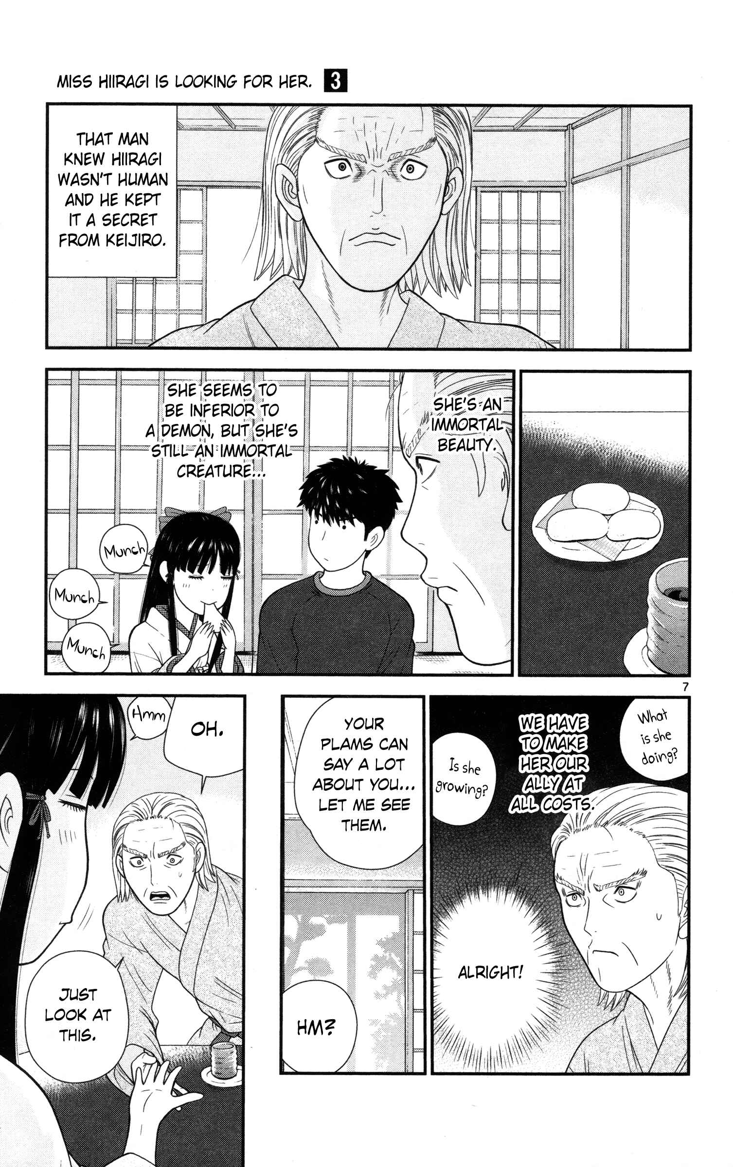 Page 7 Chapter 22 Miss Hiiragi is Looking for Herself