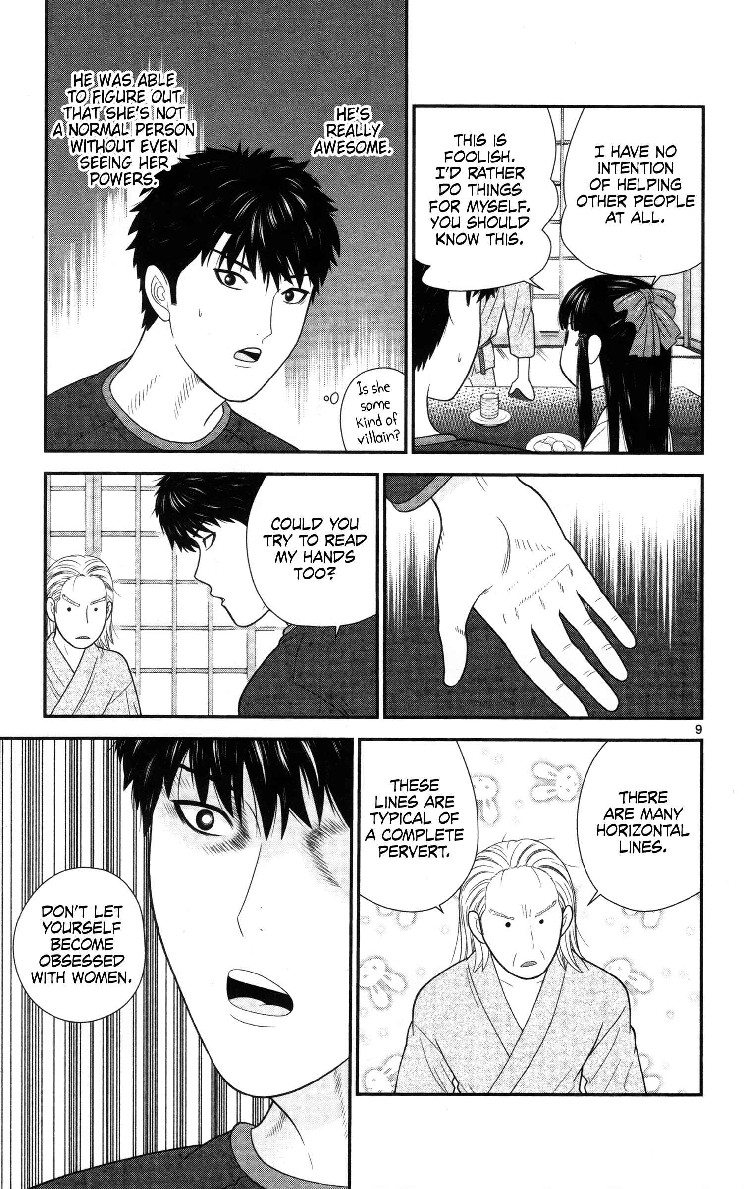 Page 9 Chapter 22 Miss Hiiragi is Looking for Herself