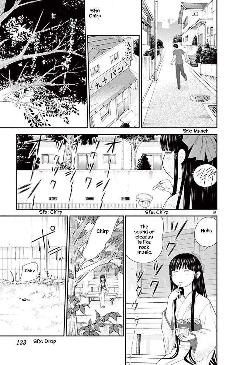 Page 15 Chapter 82 Miss Hiiragi is Looking for Herself