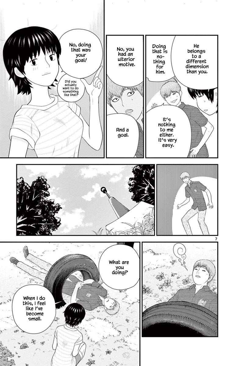 Page 7 Chapter 82 Miss Hiiragi is Looking for Herself