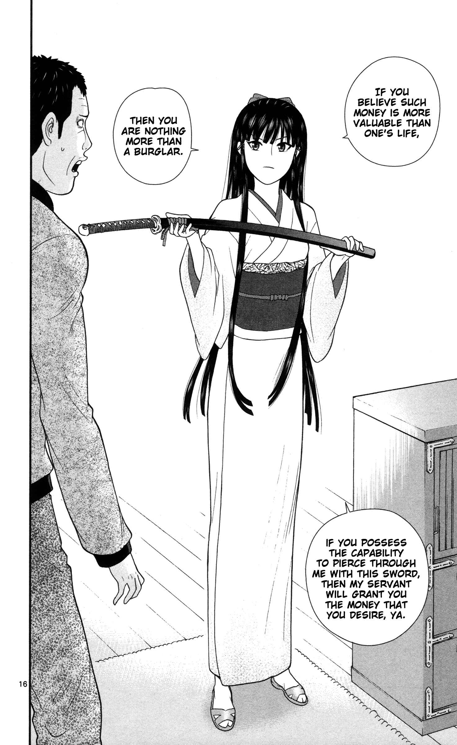 Page 16 Chapter 8 Miss Hiiragi is Looking for Herself