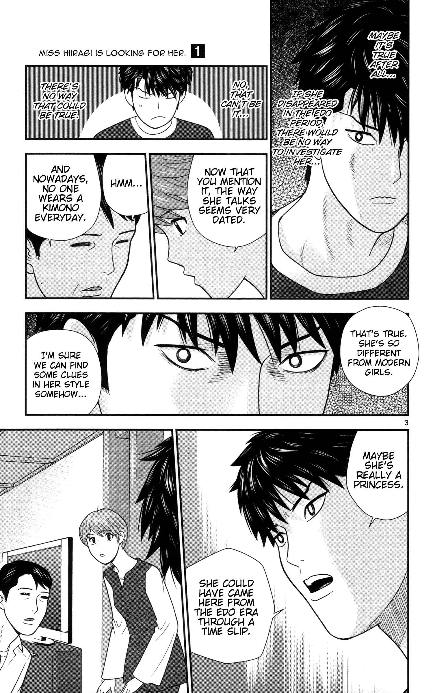 Page 3 Chapter 8 Miss Hiiragi is Looking for Herself