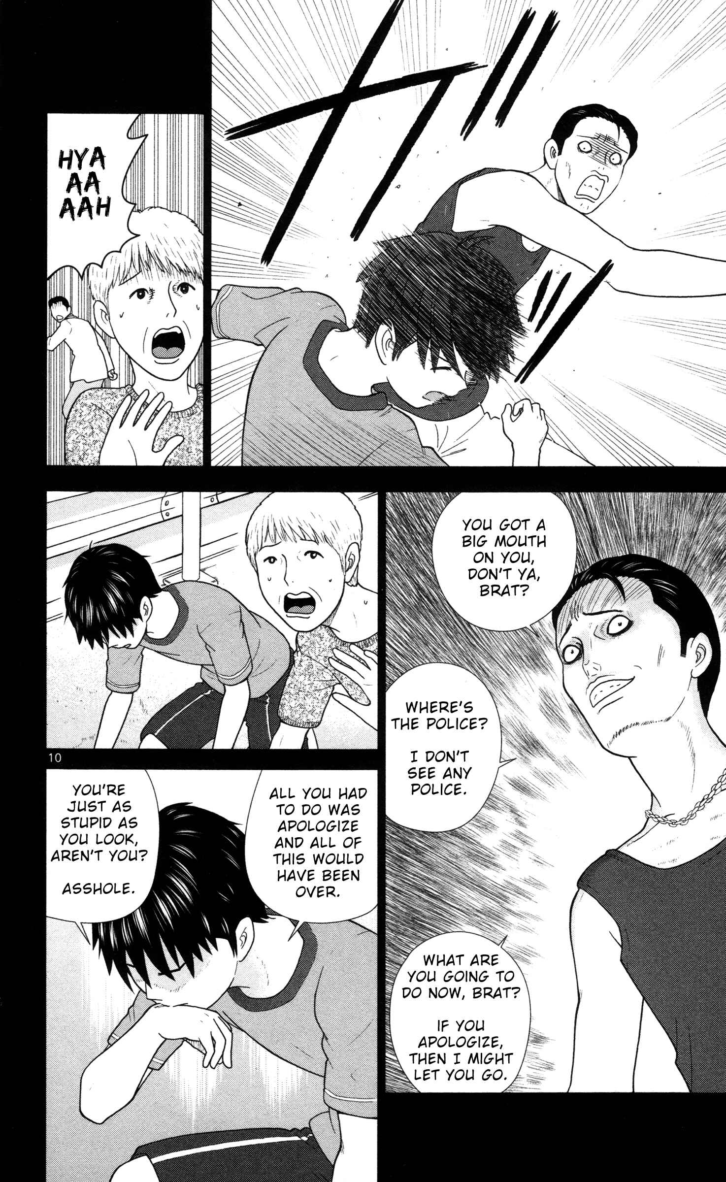 Page 10 Chapter 4 Miss Hiiragi is Looking for Herself