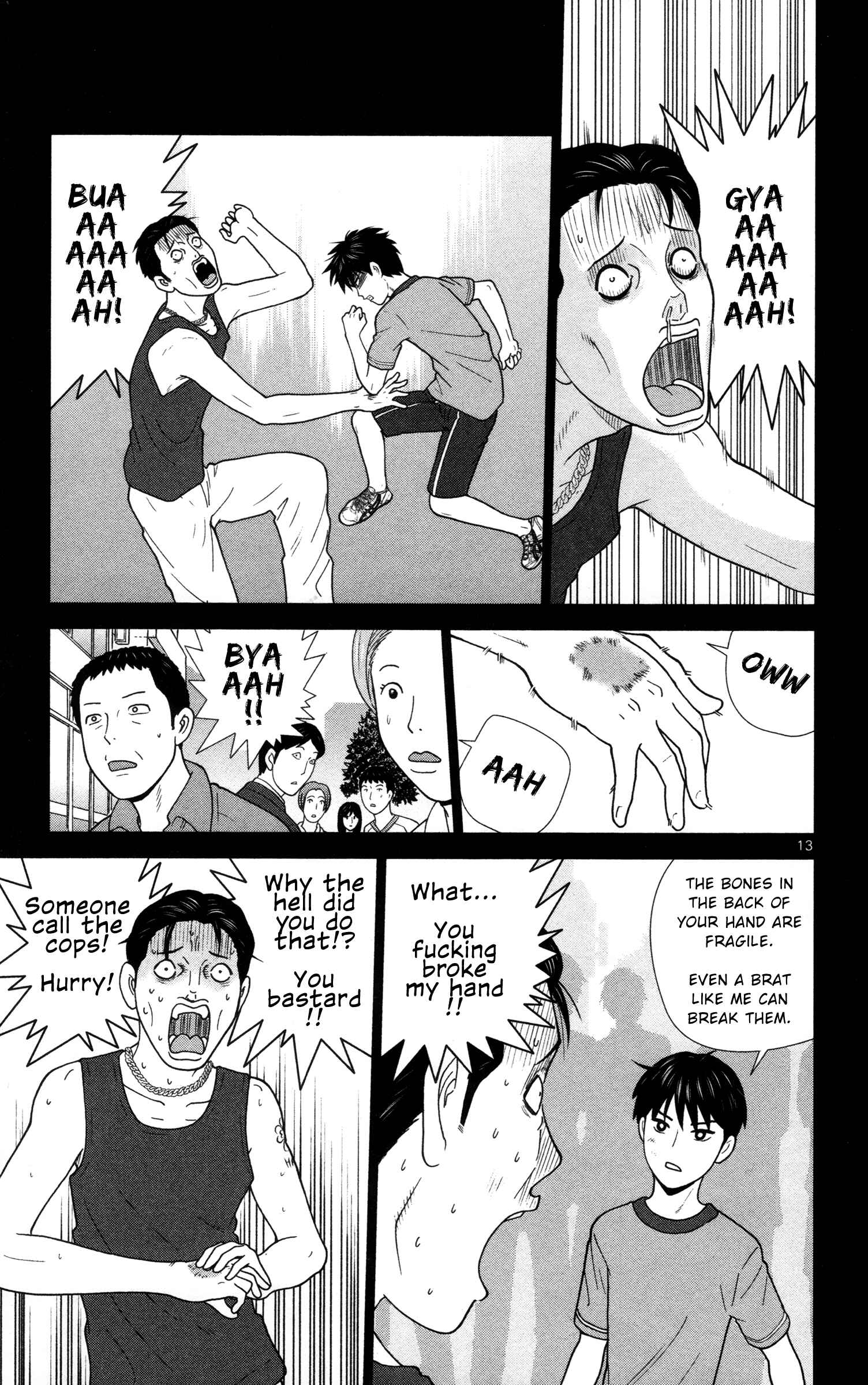 Page 13 Chapter 4 Miss Hiiragi is Looking for Herself