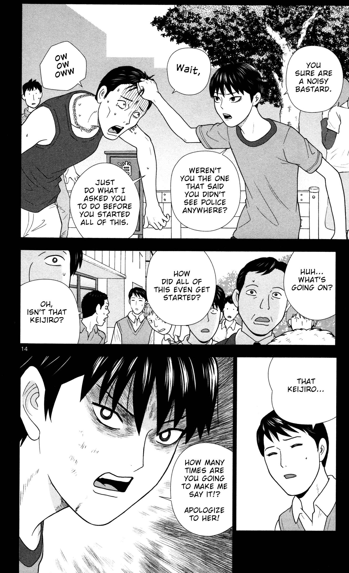 Page 14 Chapter 4 Miss Hiiragi is Looking for Herself