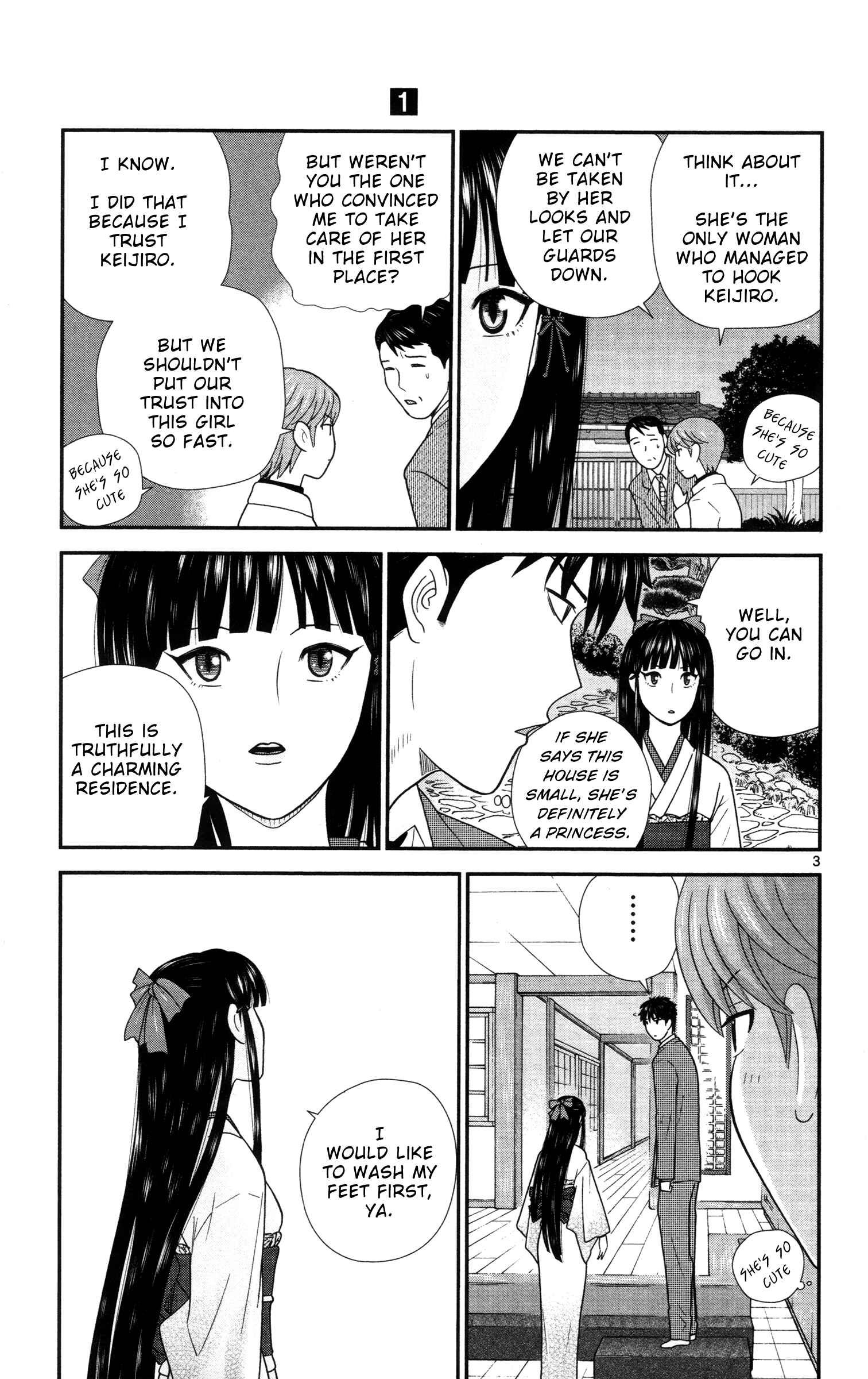 Page 3 Chapter 4 Miss Hiiragi is Looking for Herself