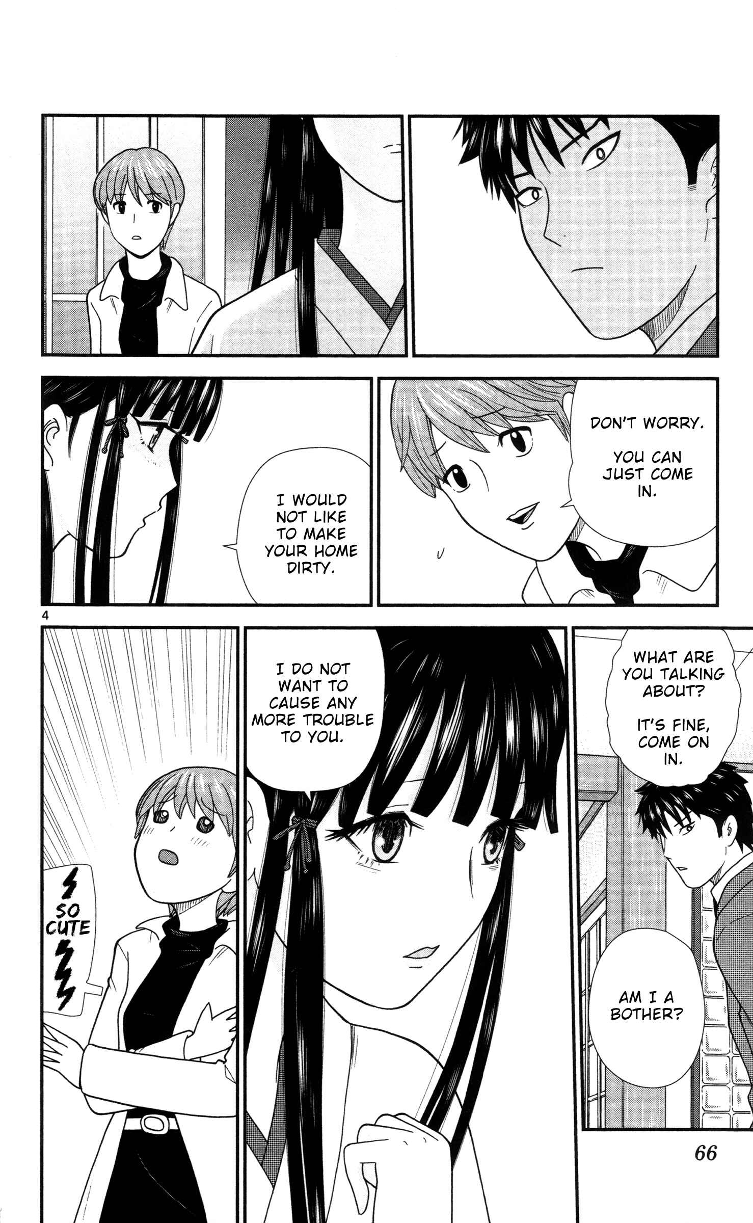 Page 4 Chapter 4 Miss Hiiragi is Looking for Herself