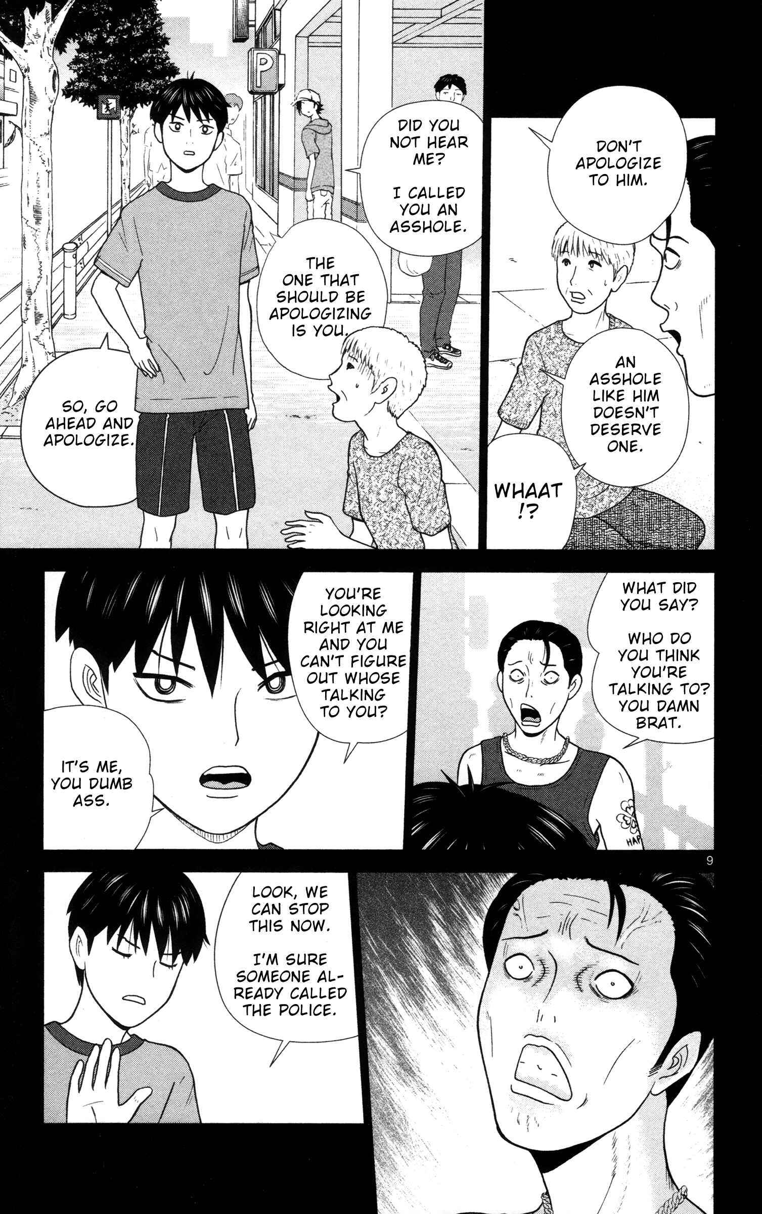 Page 9 Chapter 4 Miss Hiiragi is Looking for Herself