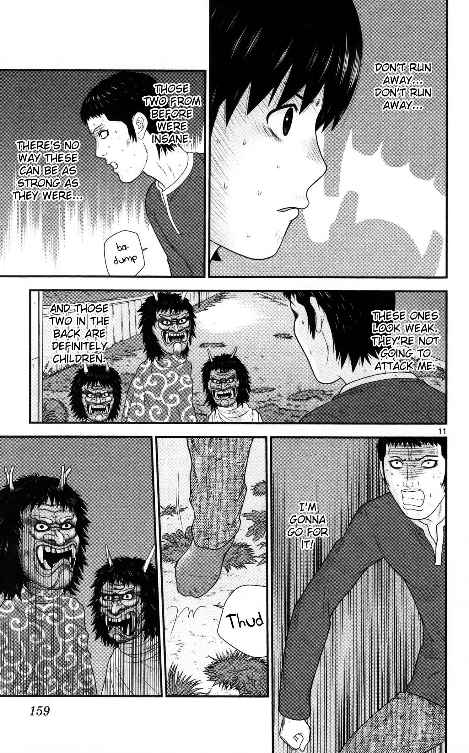 Page 11 Chapter 29 Miss Hiiragi is Looking for Herself