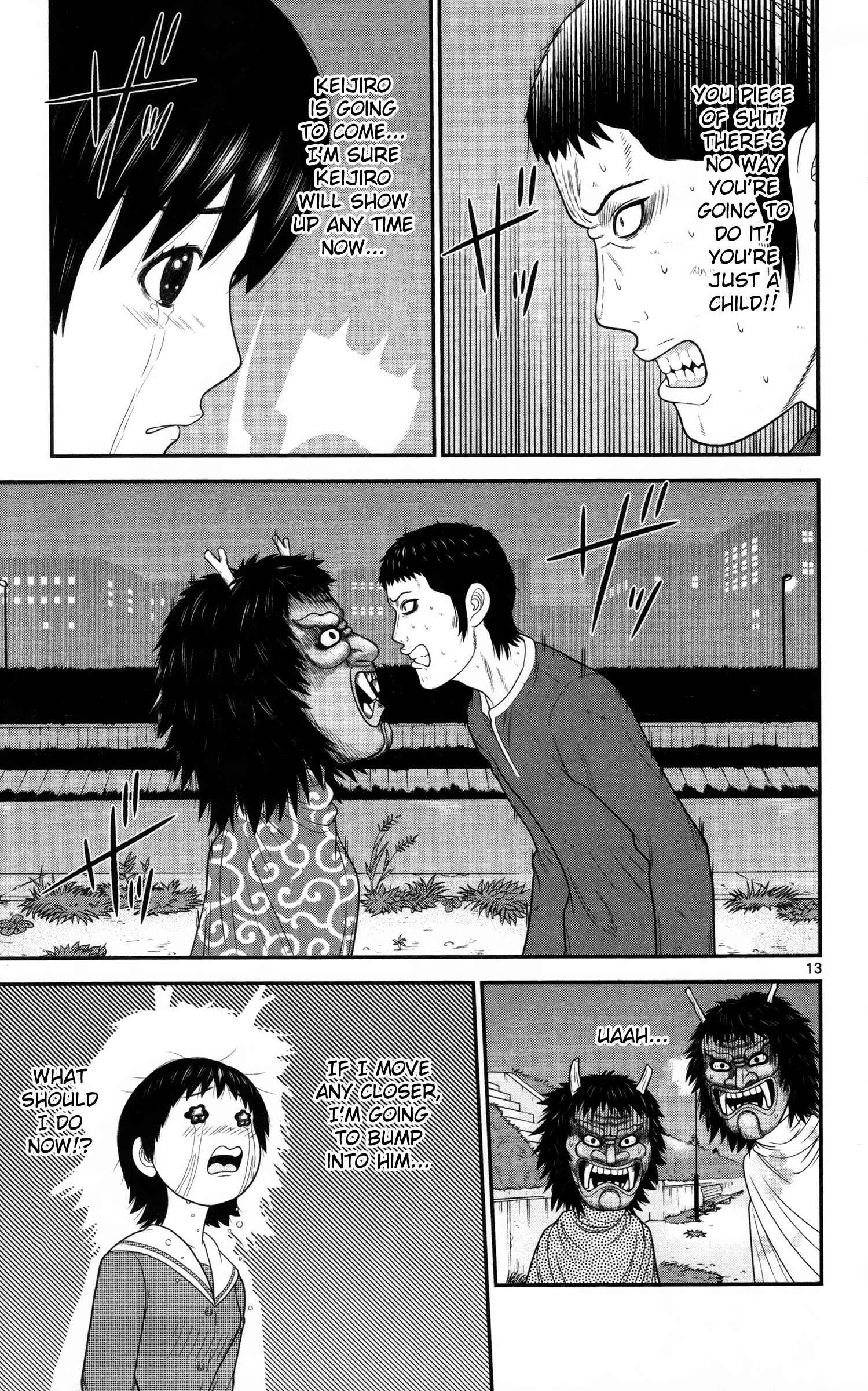 Page 13 Chapter 29 Miss Hiiragi is Looking for Herself