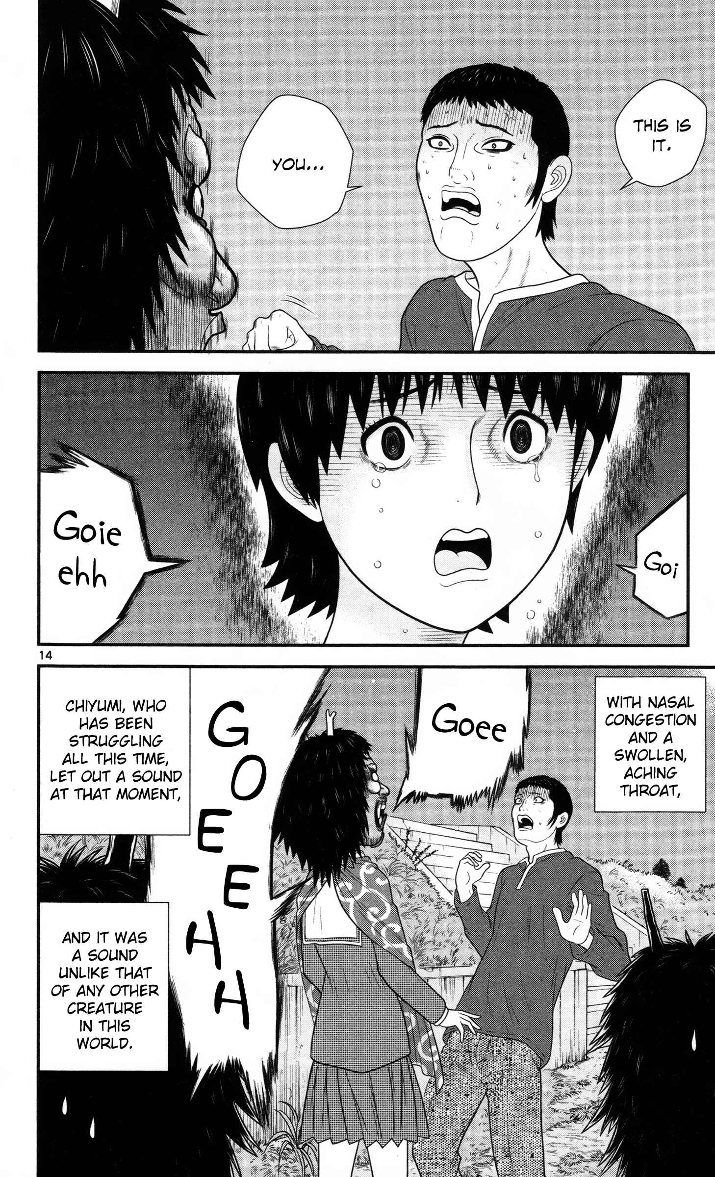 Page 14 Chapter 29 Miss Hiiragi is Looking for Herself