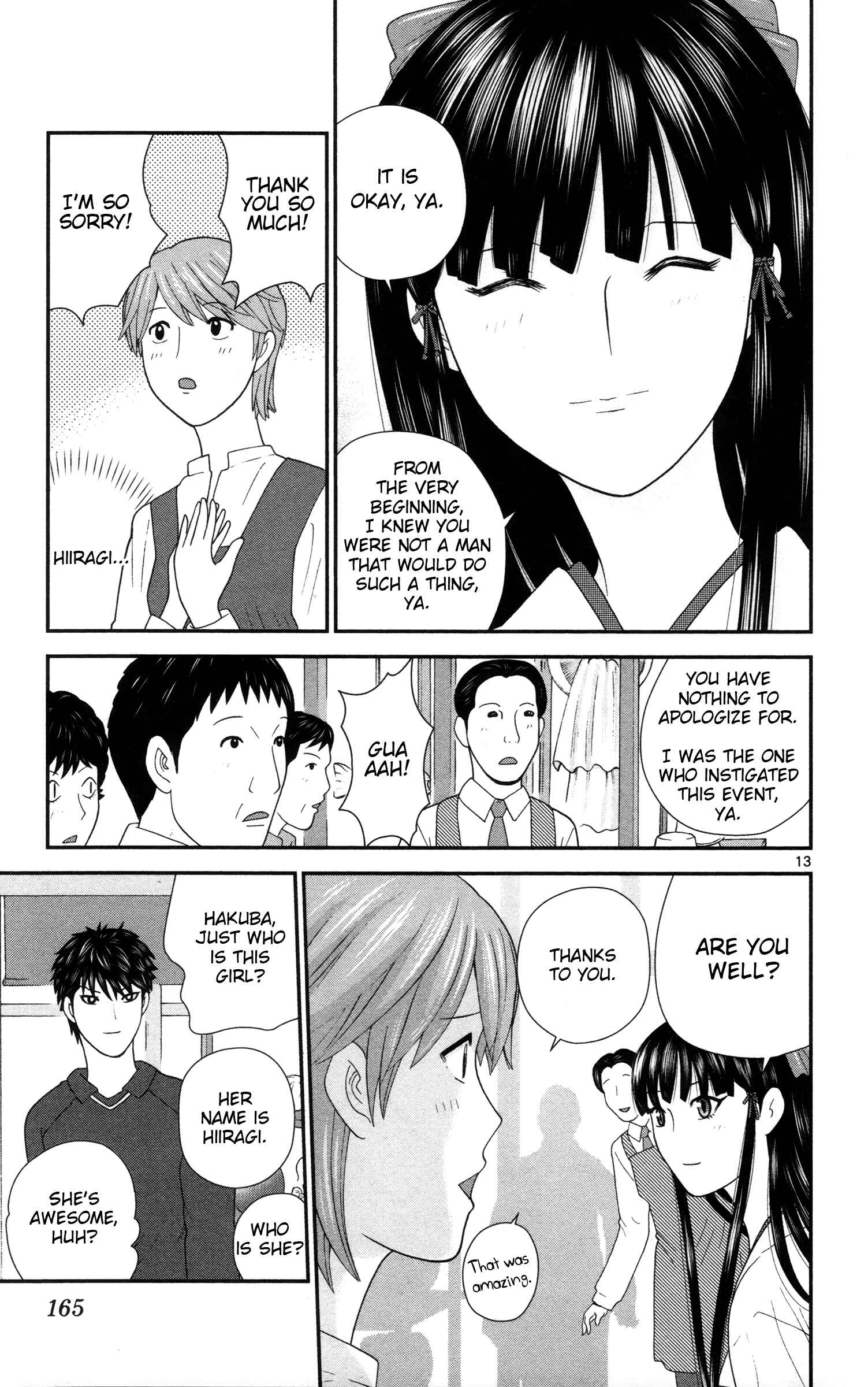 Page 13 Chapter 9 Miss Hiiragi is Looking for Herself