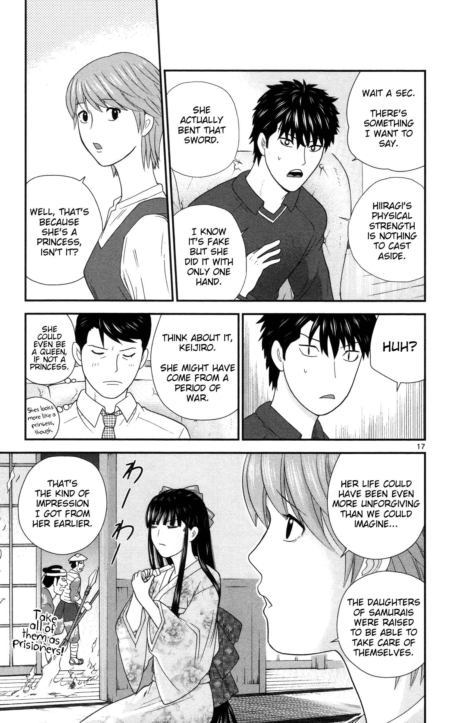 Page 17 Chapter 9 Miss Hiiragi is Looking for Herself
