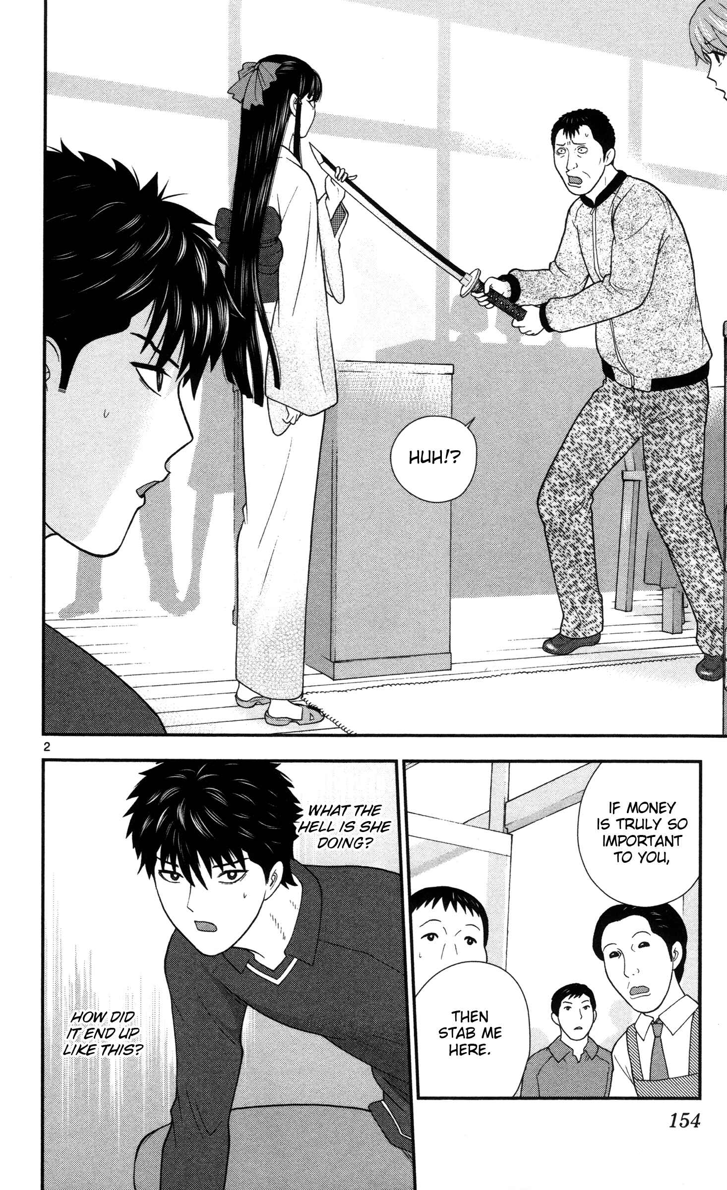Page 2 Chapter 9 Miss Hiiragi is Looking for Herself