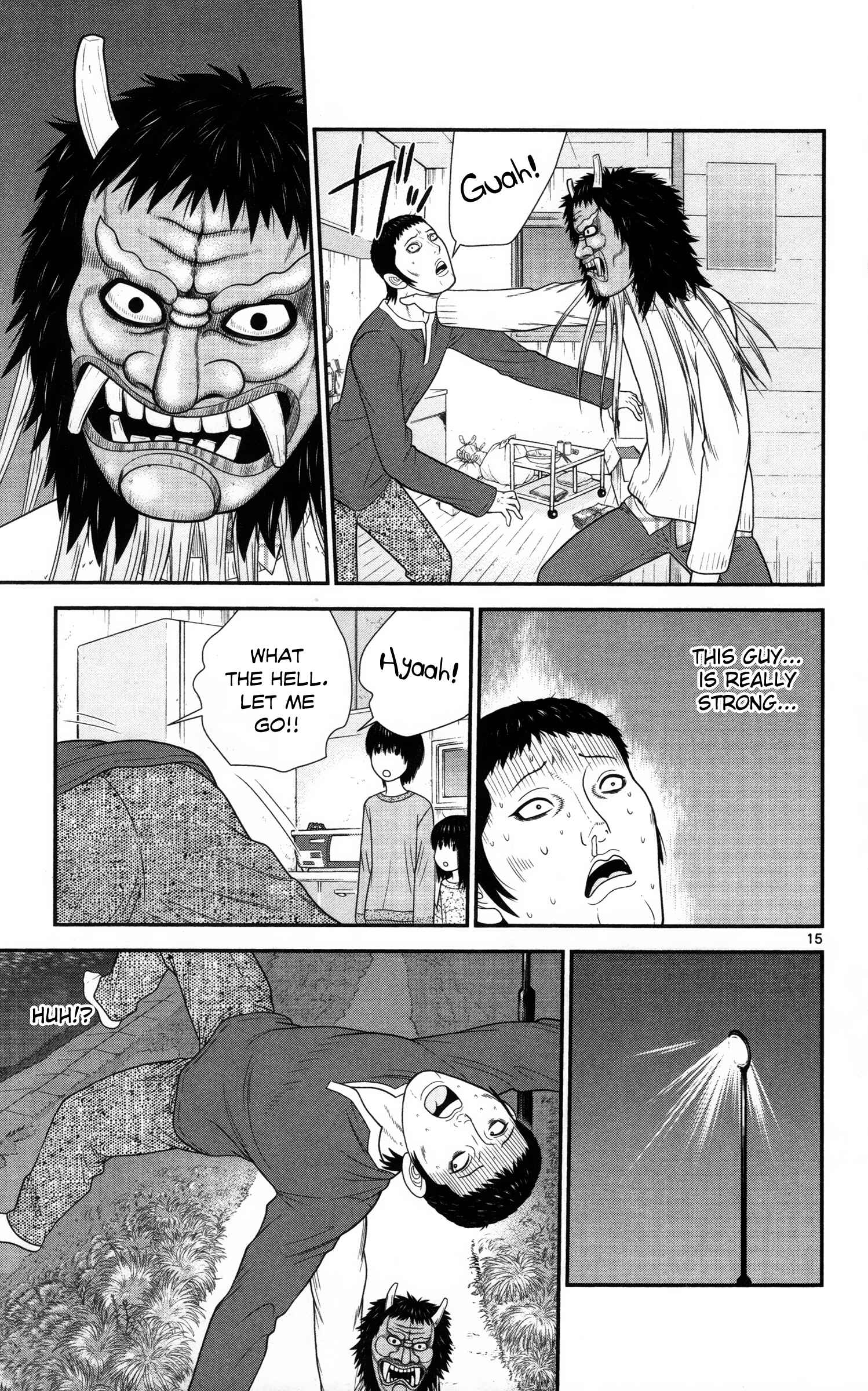 Page 15 Chapter 28 Miss Hiiragi is Looking for Herself