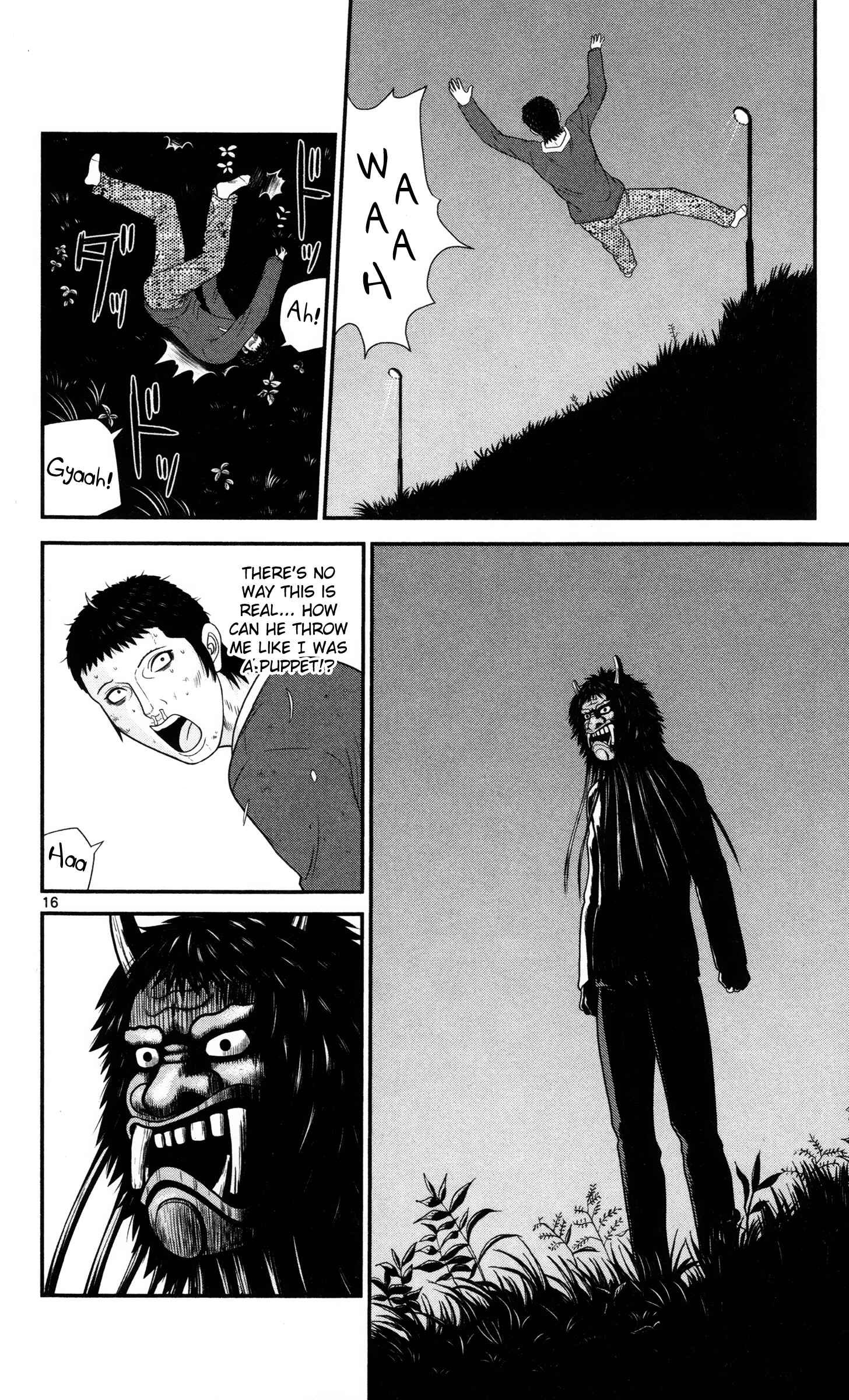 Page 16 Chapter 28 Miss Hiiragi is Looking for Herself