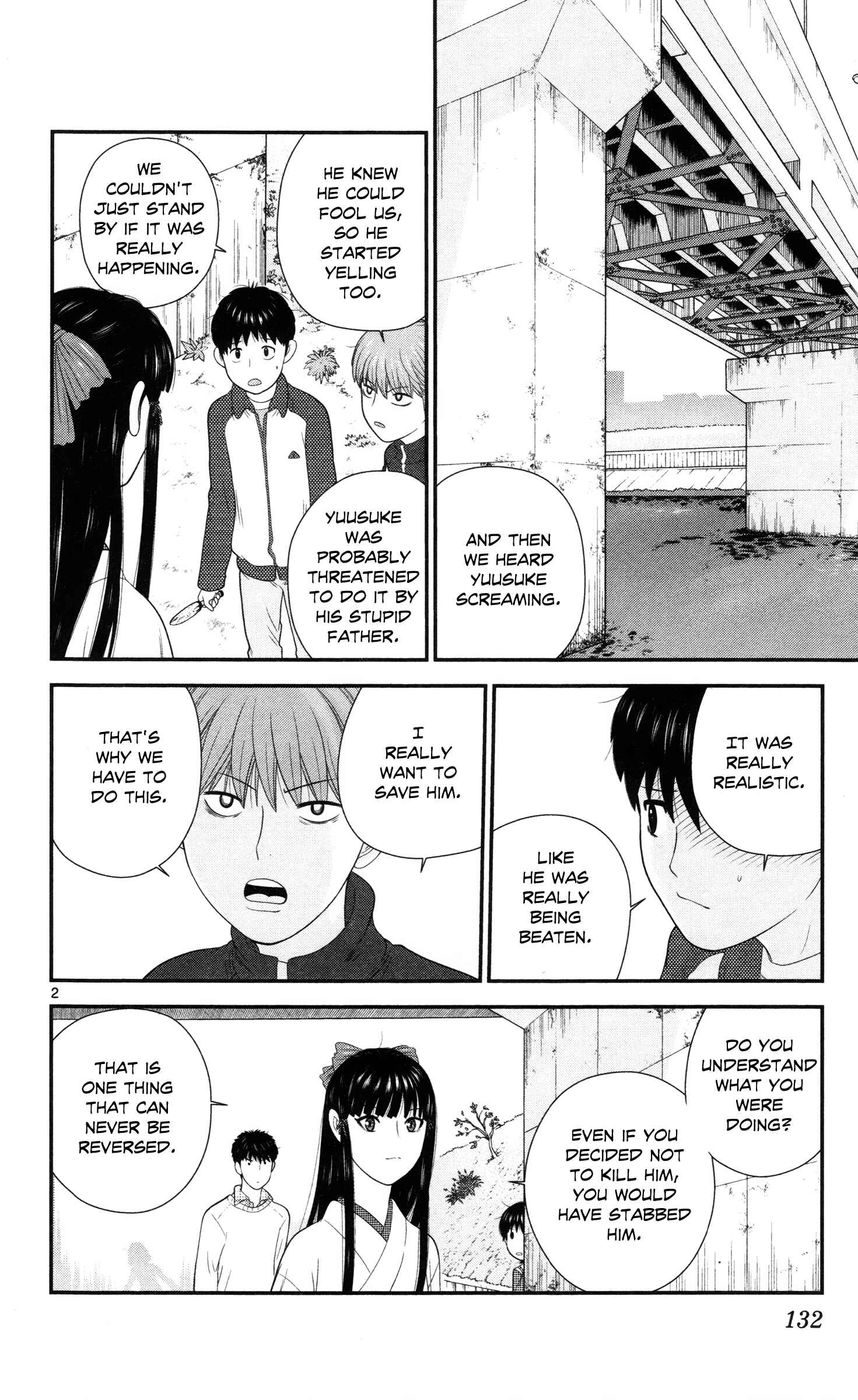 Page 2 Chapter 28 Miss Hiiragi is Looking for Herself