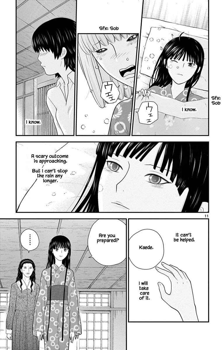 Page 11 Chapter 72 Miss Hiiragi is Looking for Herself