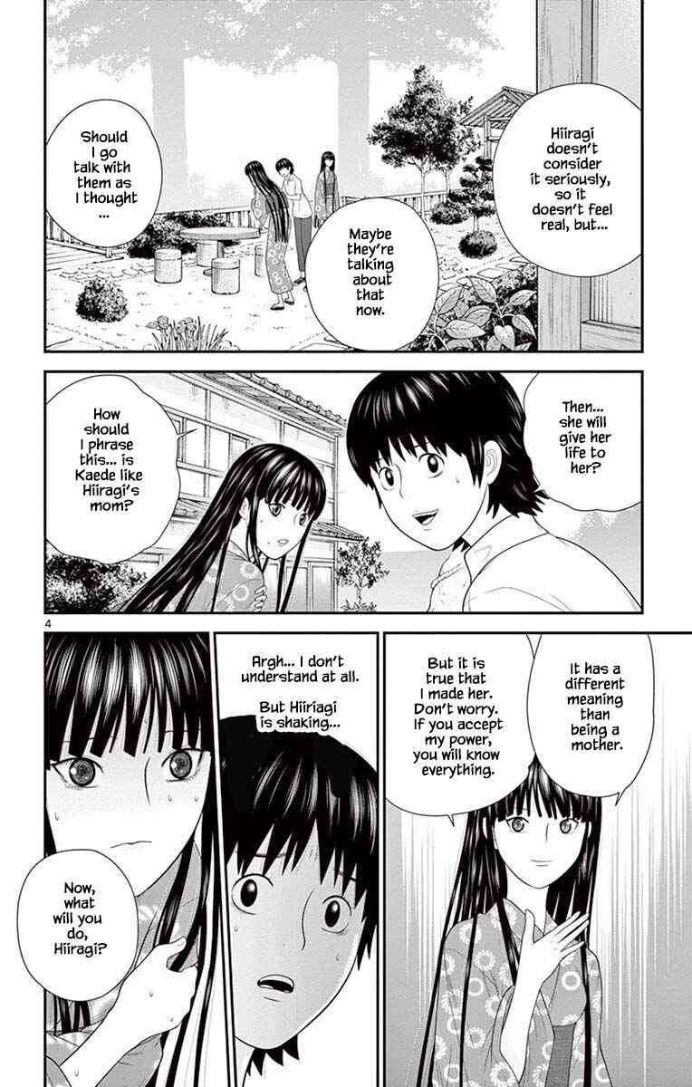 Page 4 Chapter 72 Miss Hiiragi is Looking for Herself