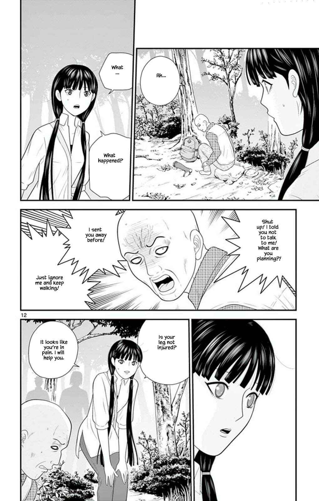 Page 12 Chapter 55 Miss Hiiragi is Looking for Herself