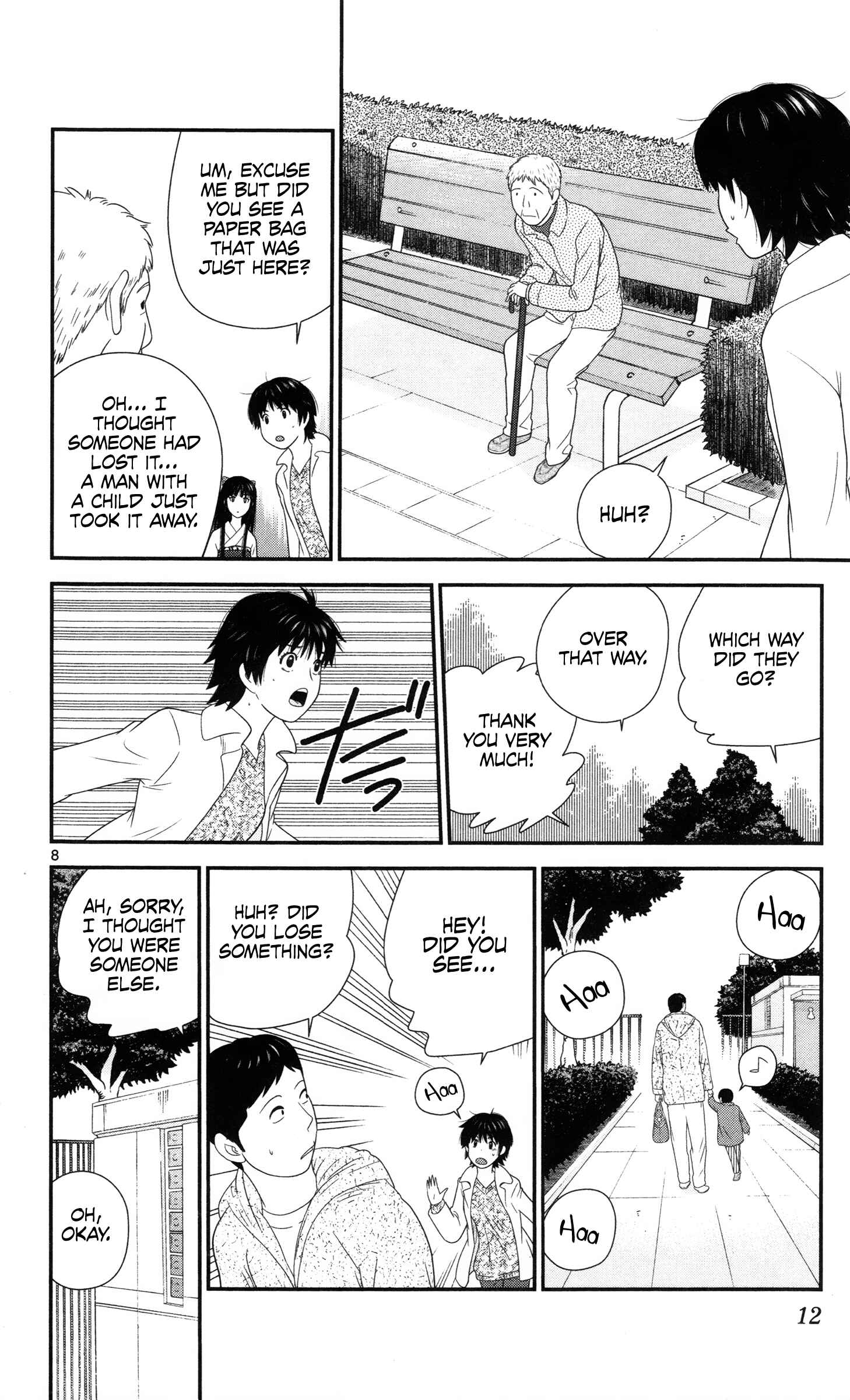 Page 11 Chapter 21 Miss Hiiragi is Looking for Herself