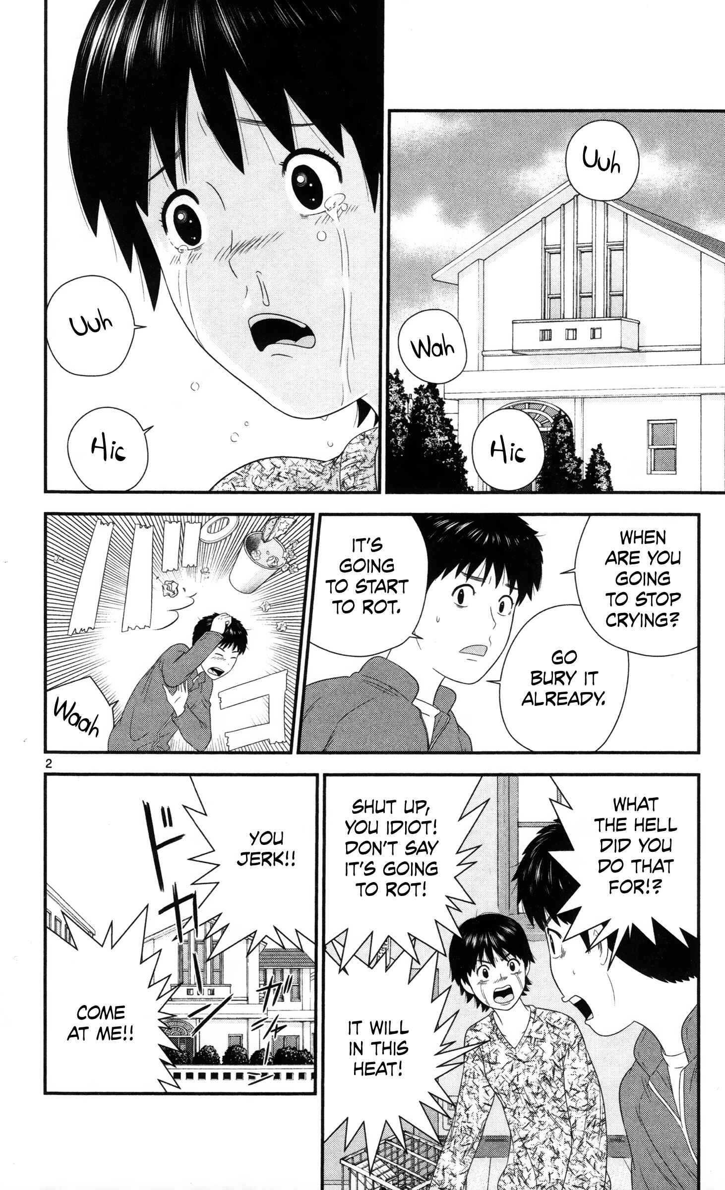 Page 5 Chapter 21 Miss Hiiragi is Looking for Herself