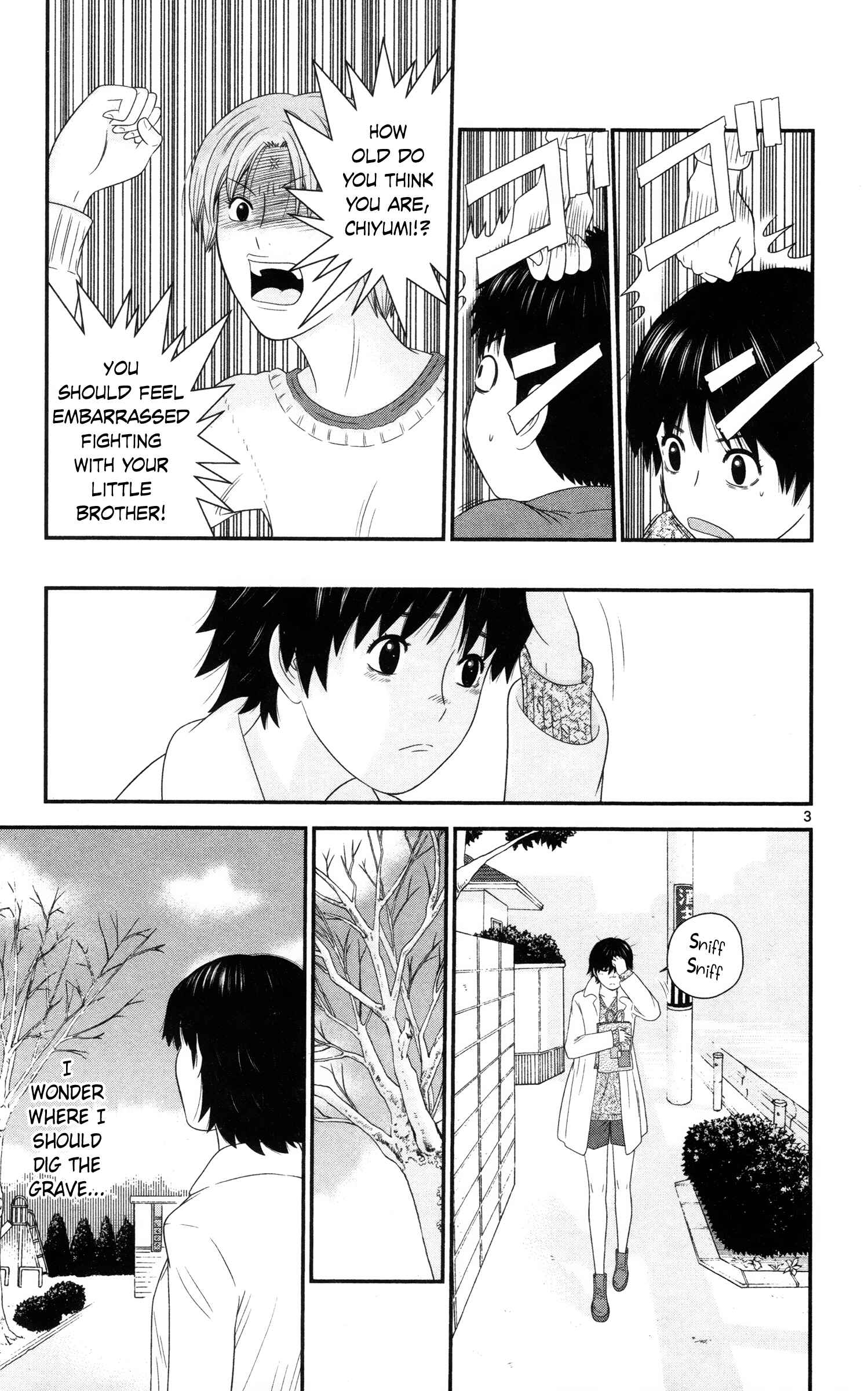 Page 6 Chapter 21 Miss Hiiragi is Looking for Herself