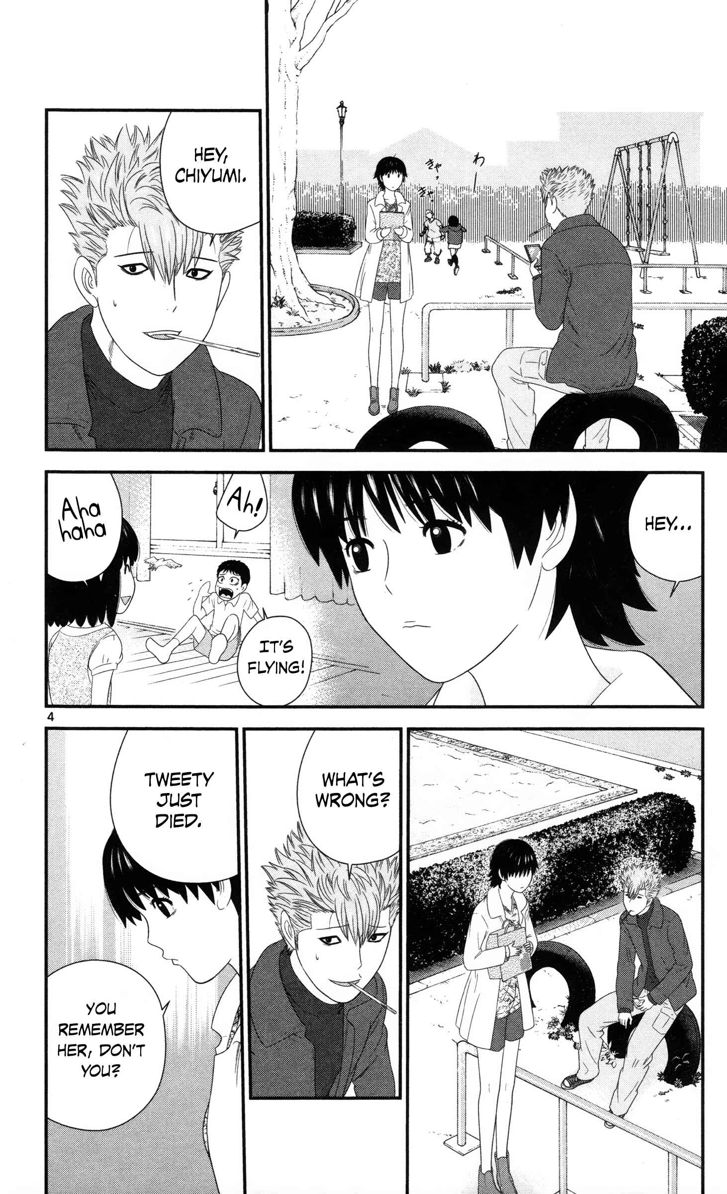 Page 7 Chapter 21 Miss Hiiragi is Looking for Herself