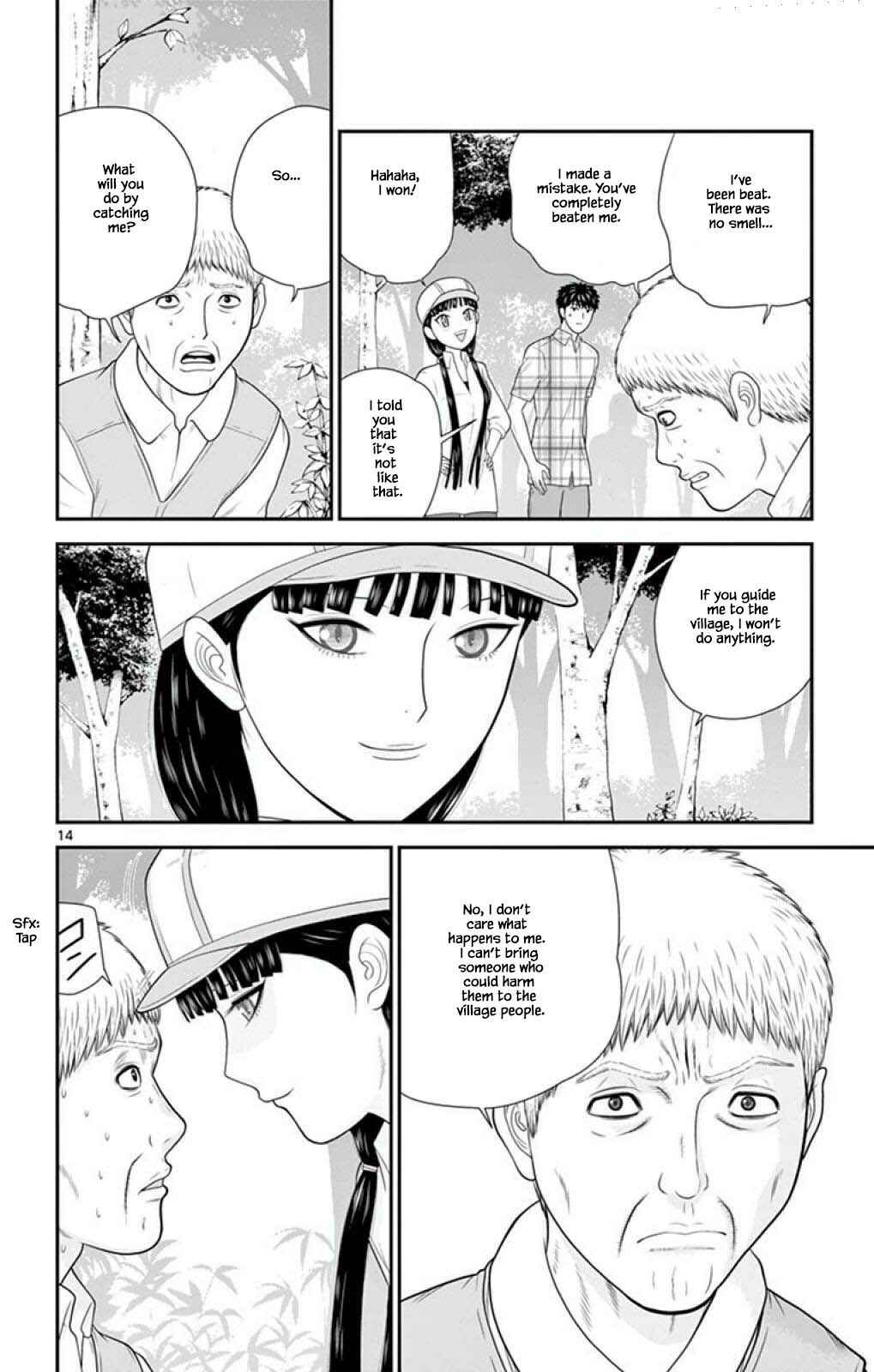 Page 14 Chapter 57 Miss Hiiragi is Looking for Herself