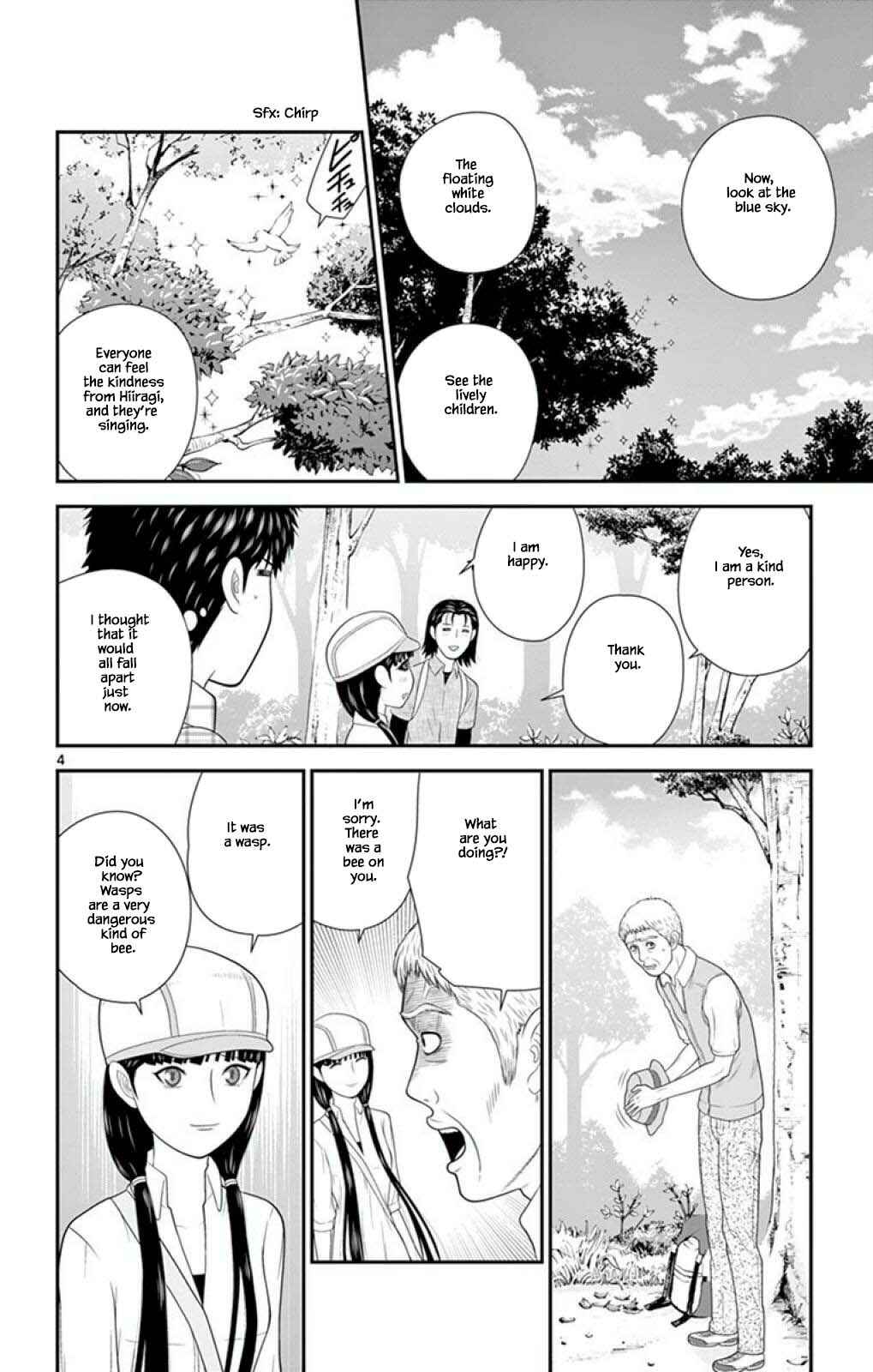 Page 4 Chapter 57 Miss Hiiragi is Looking for Herself