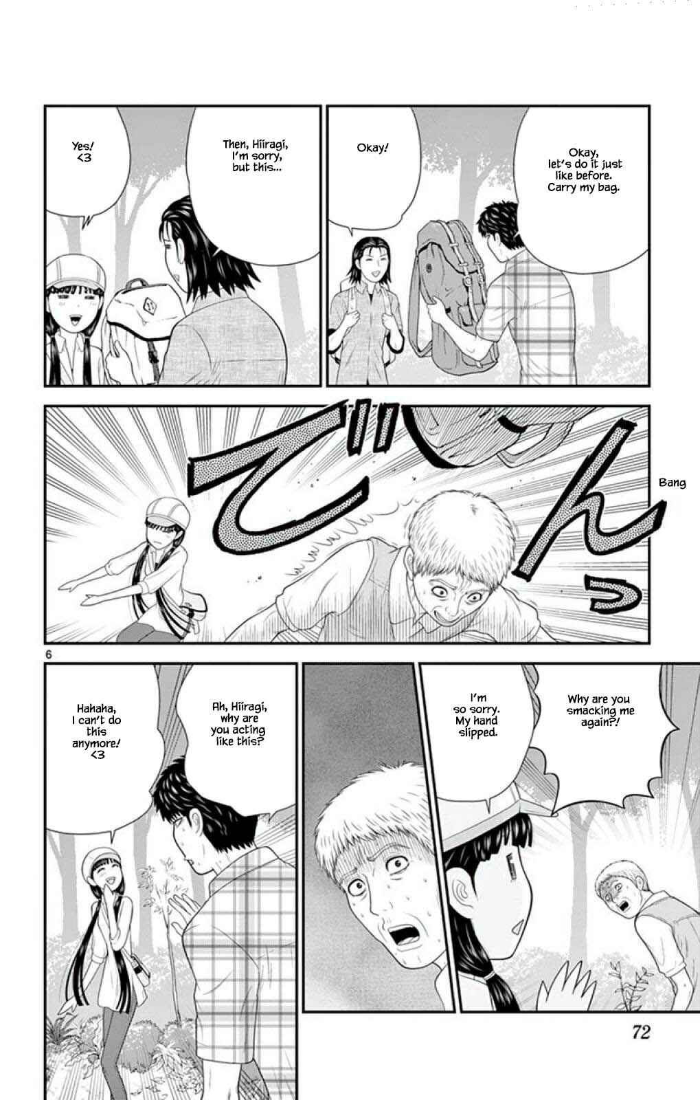 Page 6 Chapter 57 Miss Hiiragi is Looking for Herself