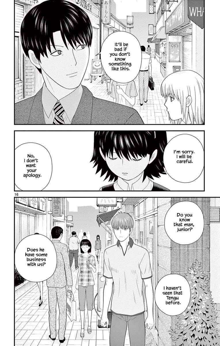 Page 16 Chapter 73 Miss Hiiragi is Looking for Herself
