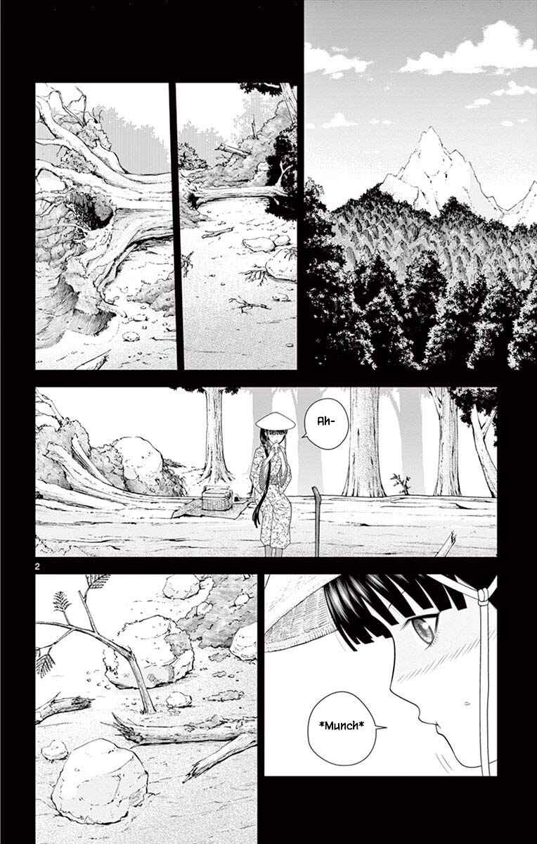 Page 2 Chapter 73 Miss Hiiragi is Looking for Herself