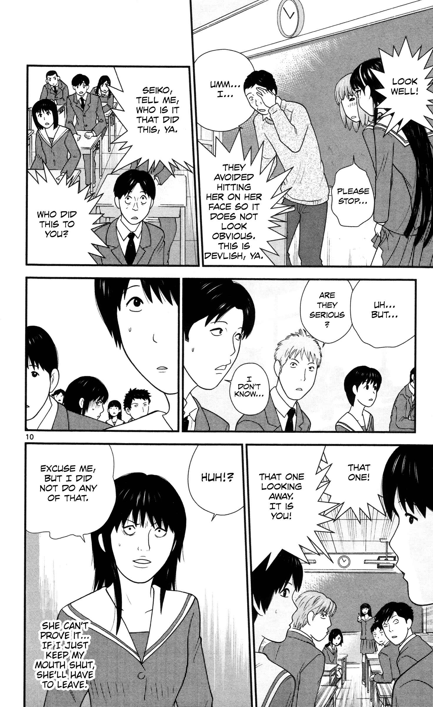 Page 10 Chapter 20 Miss Hiiragi is Looking for Herself