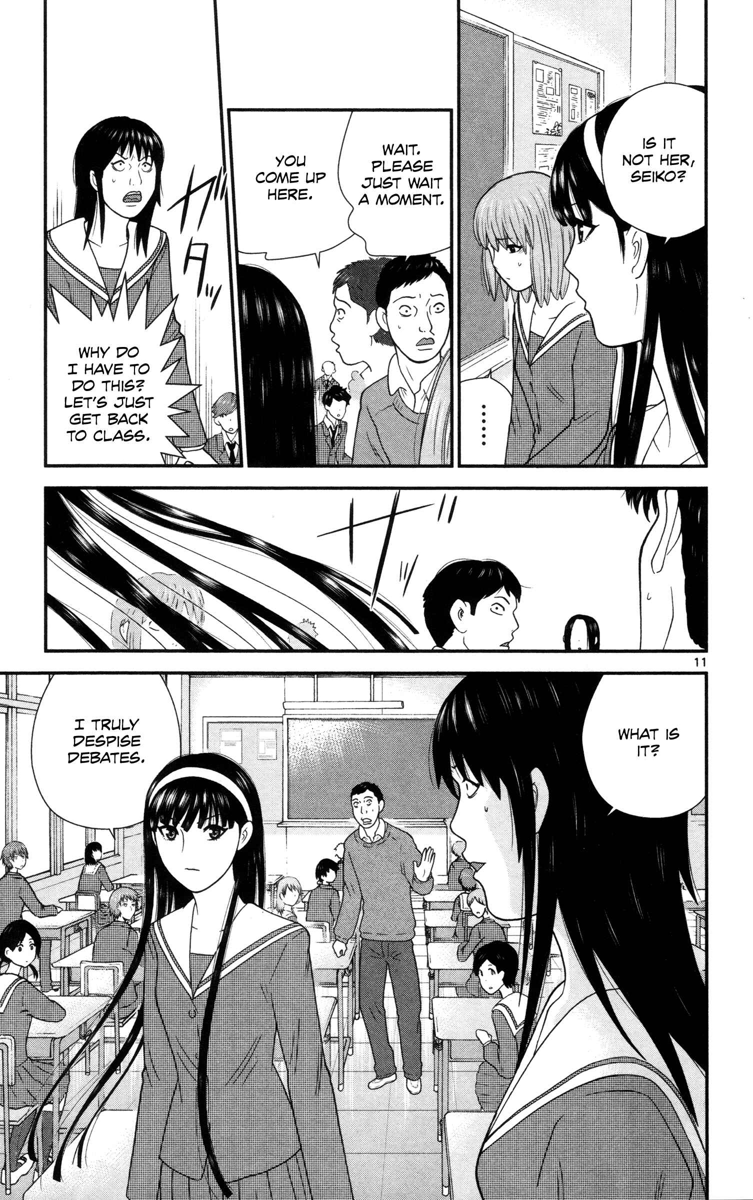 Page 11 Chapter 20 Miss Hiiragi is Looking for Herself