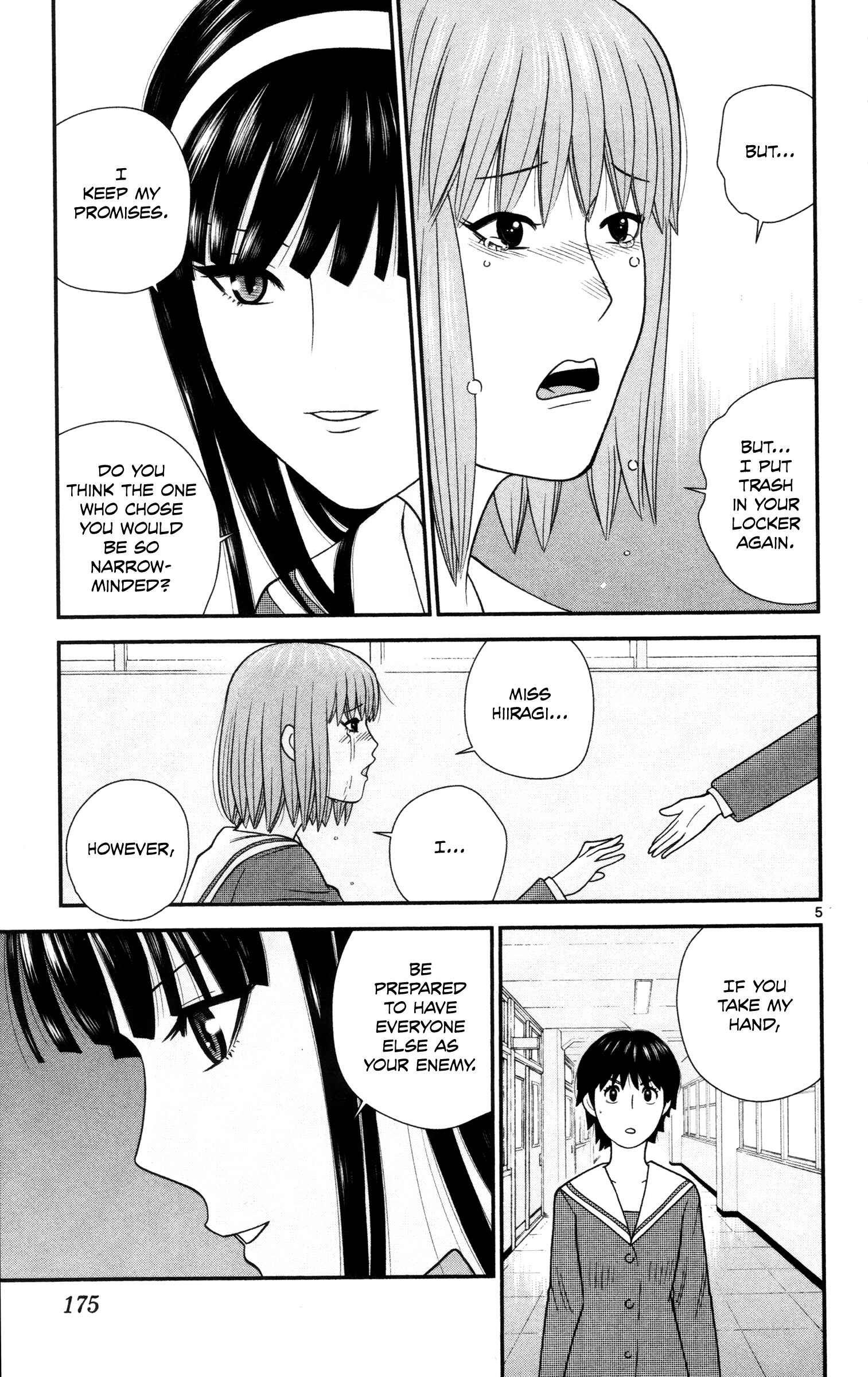 Page 5 Chapter 20 Miss Hiiragi is Looking for Herself