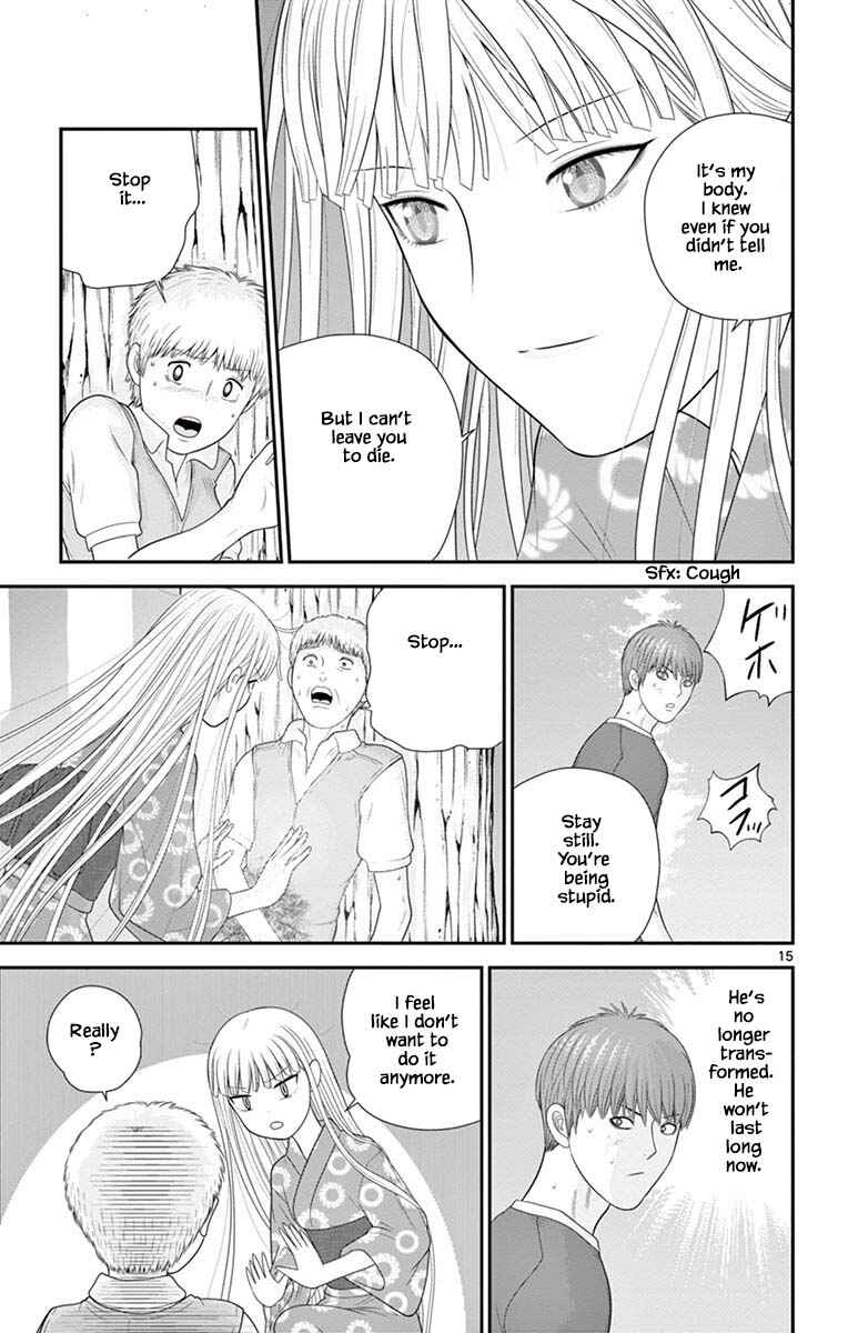 Page 15 Chapter 65 Miss Hiiragi is Looking for Herself
