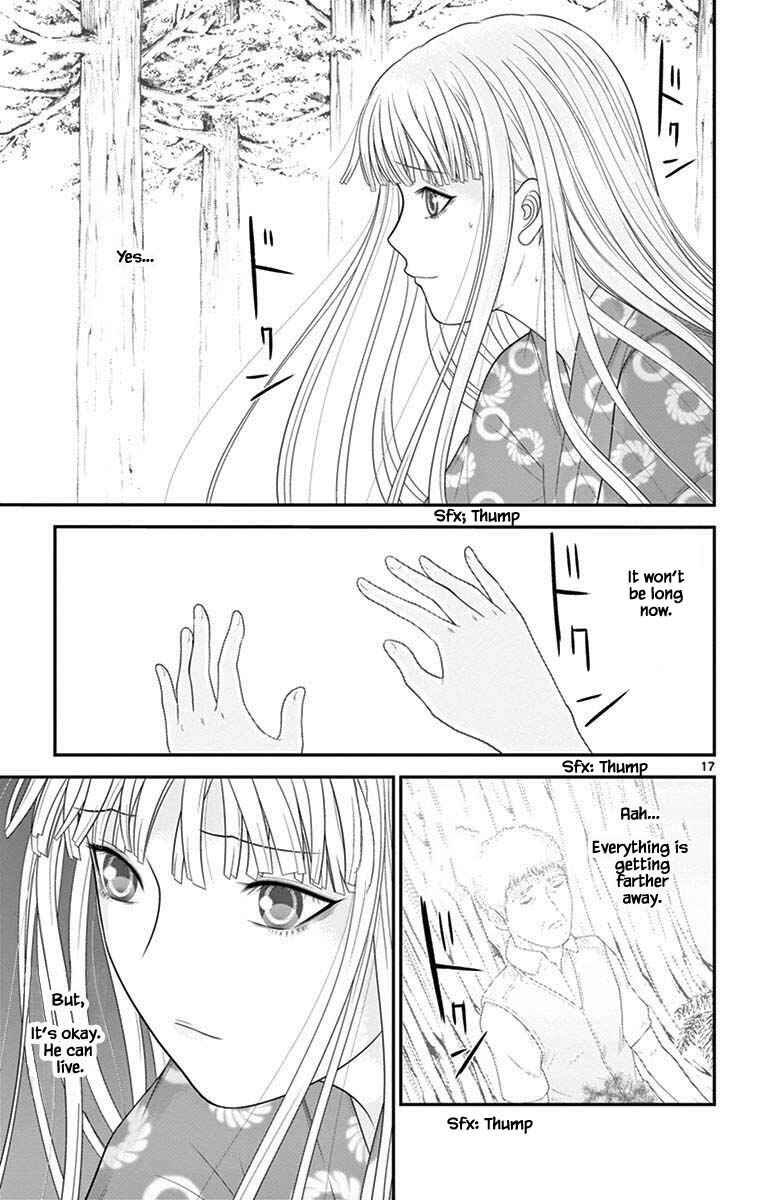 Page 17 Chapter 65 Miss Hiiragi is Looking for Herself