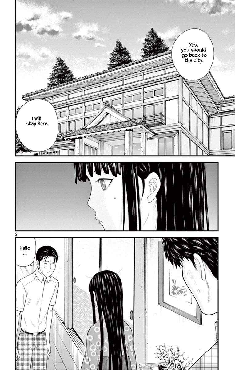 Page 2 Chapter 65 Miss Hiiragi is Looking for Herself