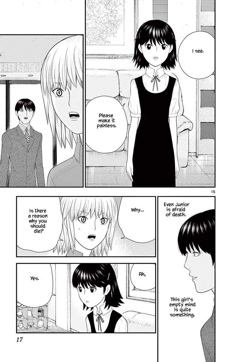 Page 18 Chapter 75 Miss Hiiragi is Looking for Herself