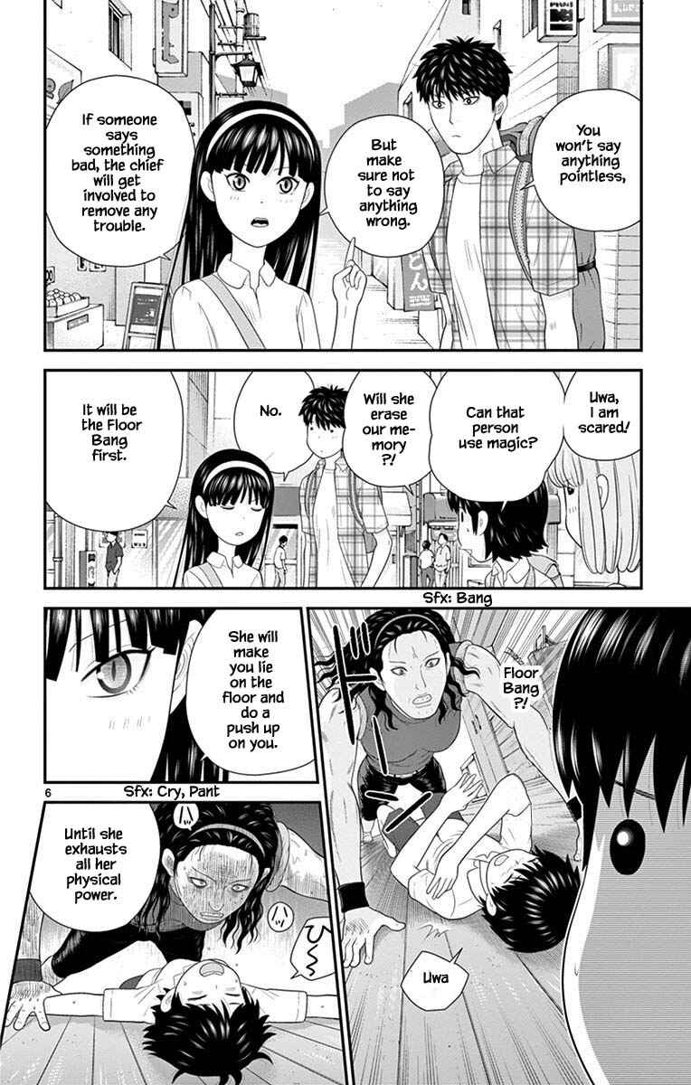 Page 9 Chapter 75 Miss Hiiragi is Looking for Herself