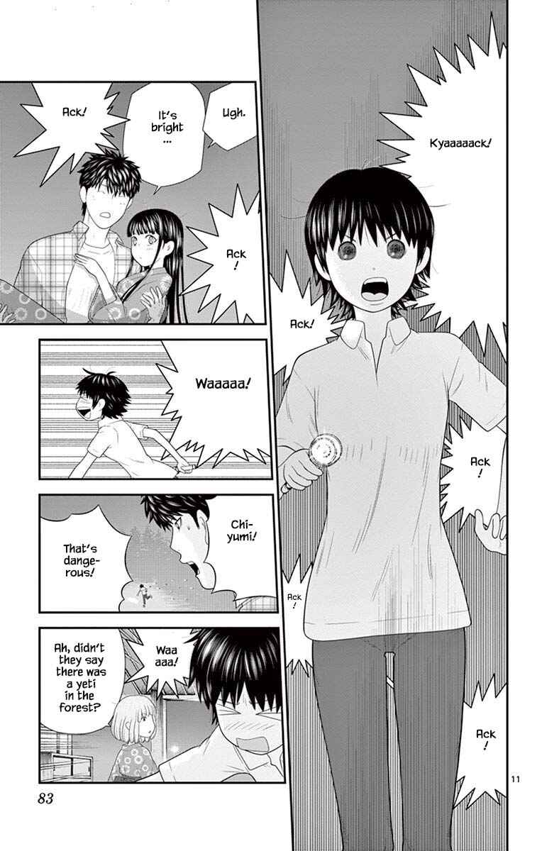 Page 11 Chapter 68 Miss Hiiragi is Looking for Herself