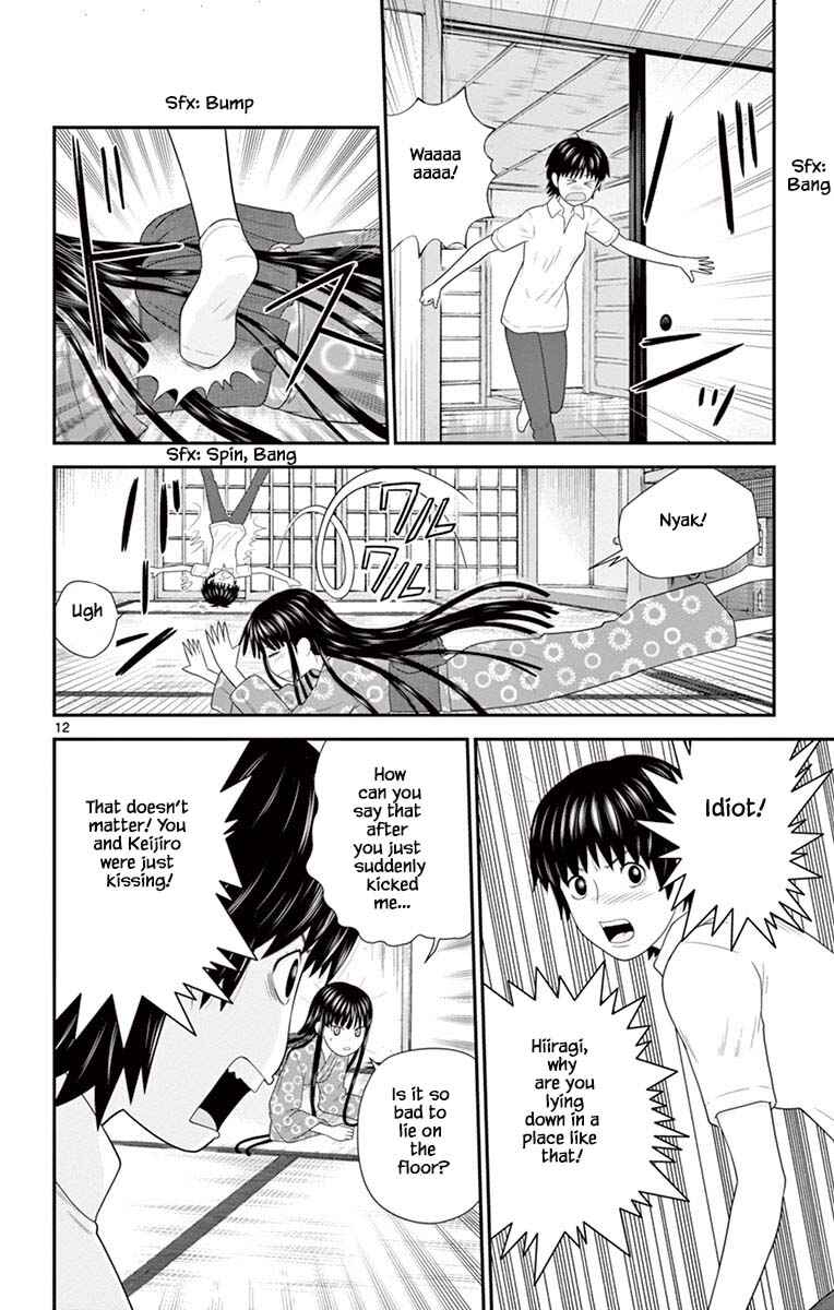 Page 12 Chapter 68 Miss Hiiragi is Looking for Herself