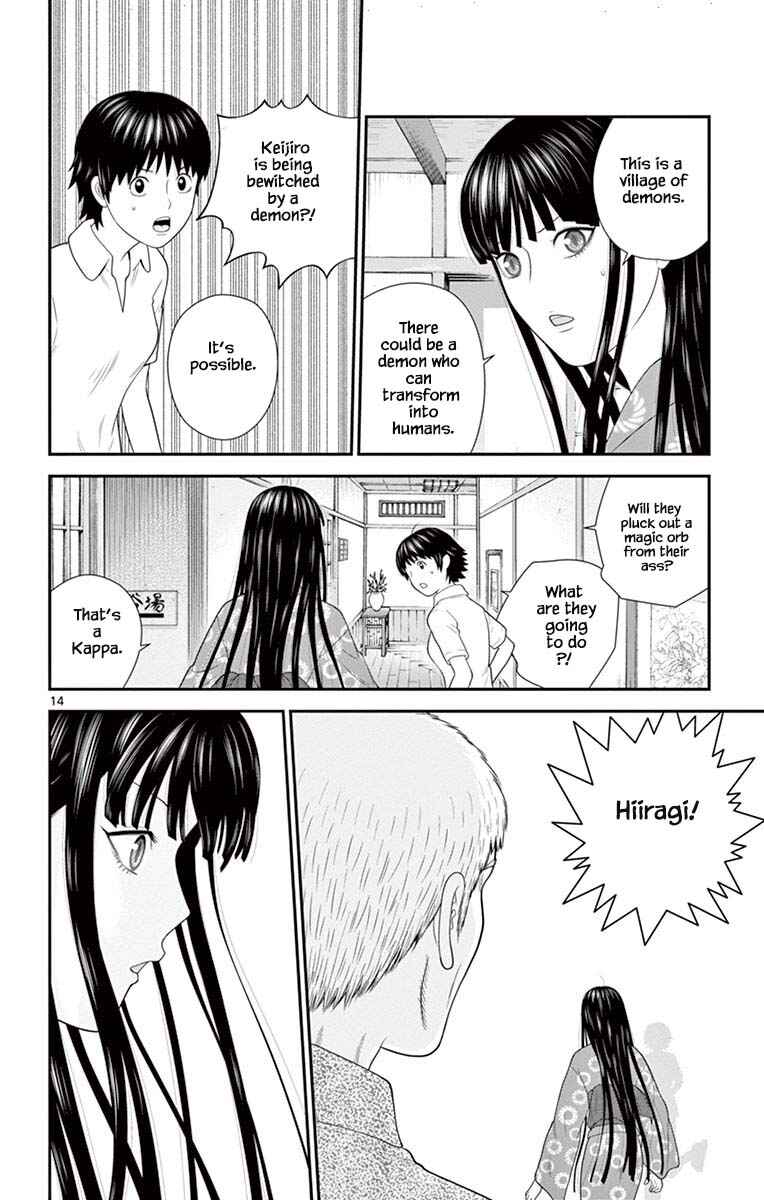 Page 14 Chapter 68 Miss Hiiragi is Looking for Herself