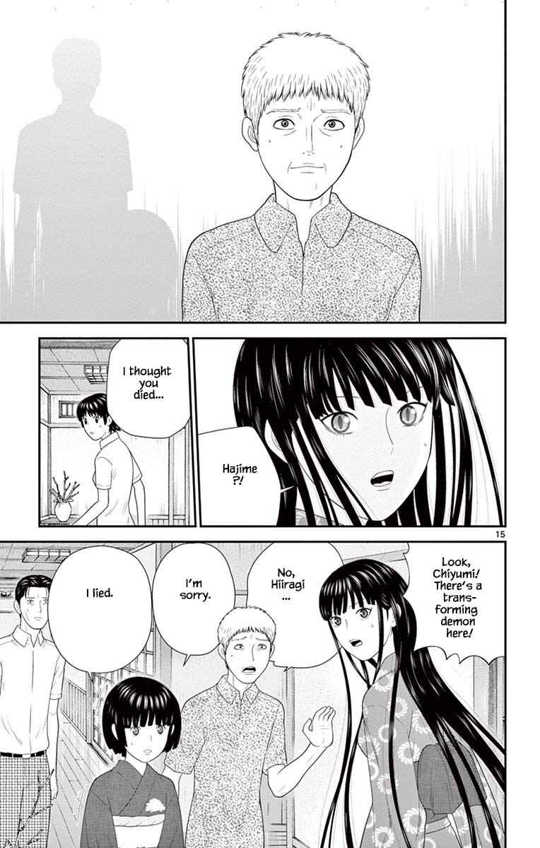 Page 15 Chapter 68 Miss Hiiragi is Looking for Herself