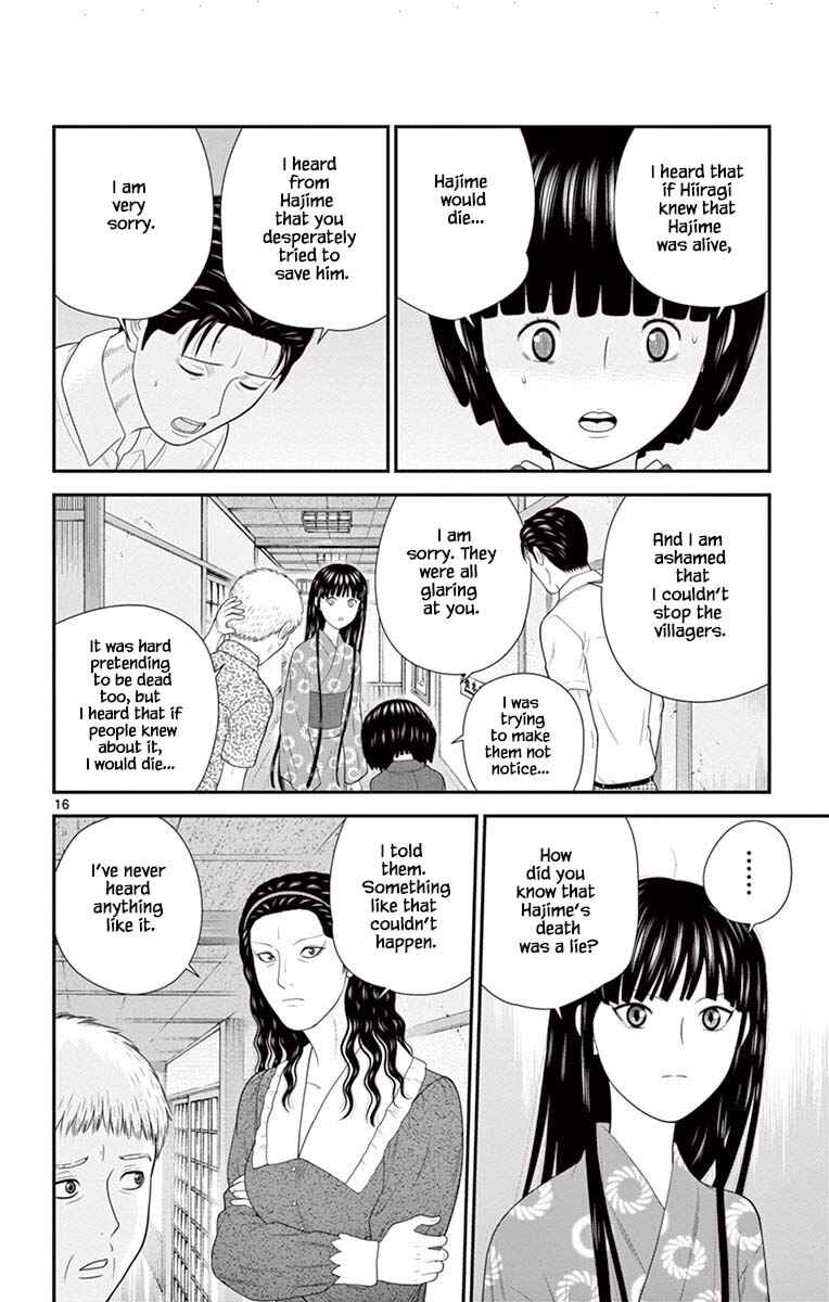 Page 16 Chapter 68 Miss Hiiragi is Looking for Herself