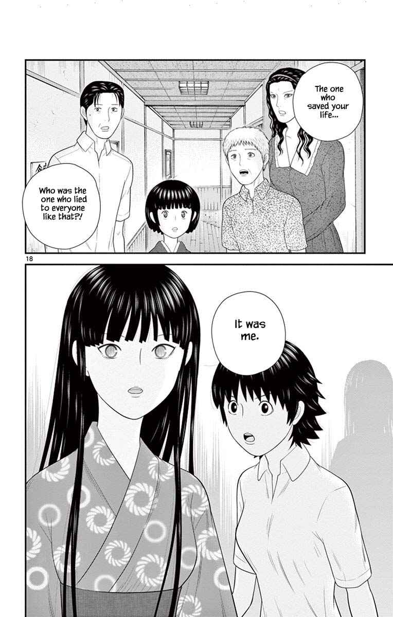 Page 18 Chapter 68 Miss Hiiragi is Looking for Herself