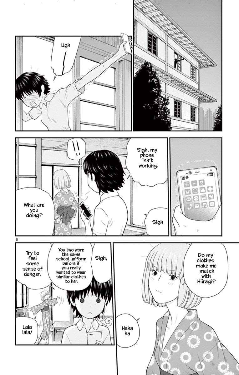 Page 6 Chapter 68 Miss Hiiragi is Looking for Herself