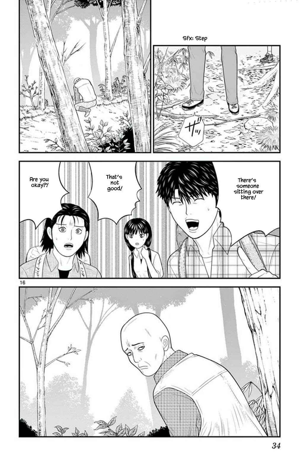 Page 16 Chapter 54 Miss Hiiragi is Looking for Herself